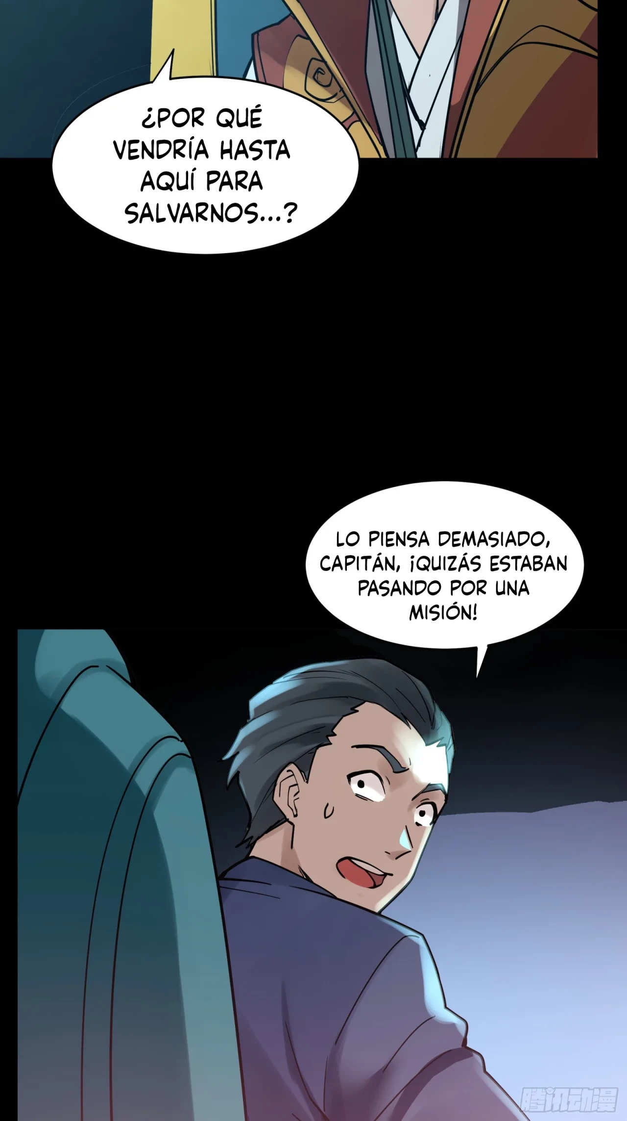 La Leyenda De La Estrella General (Continuación) - Capítulo 78 - Página 5 - LectorTMOo