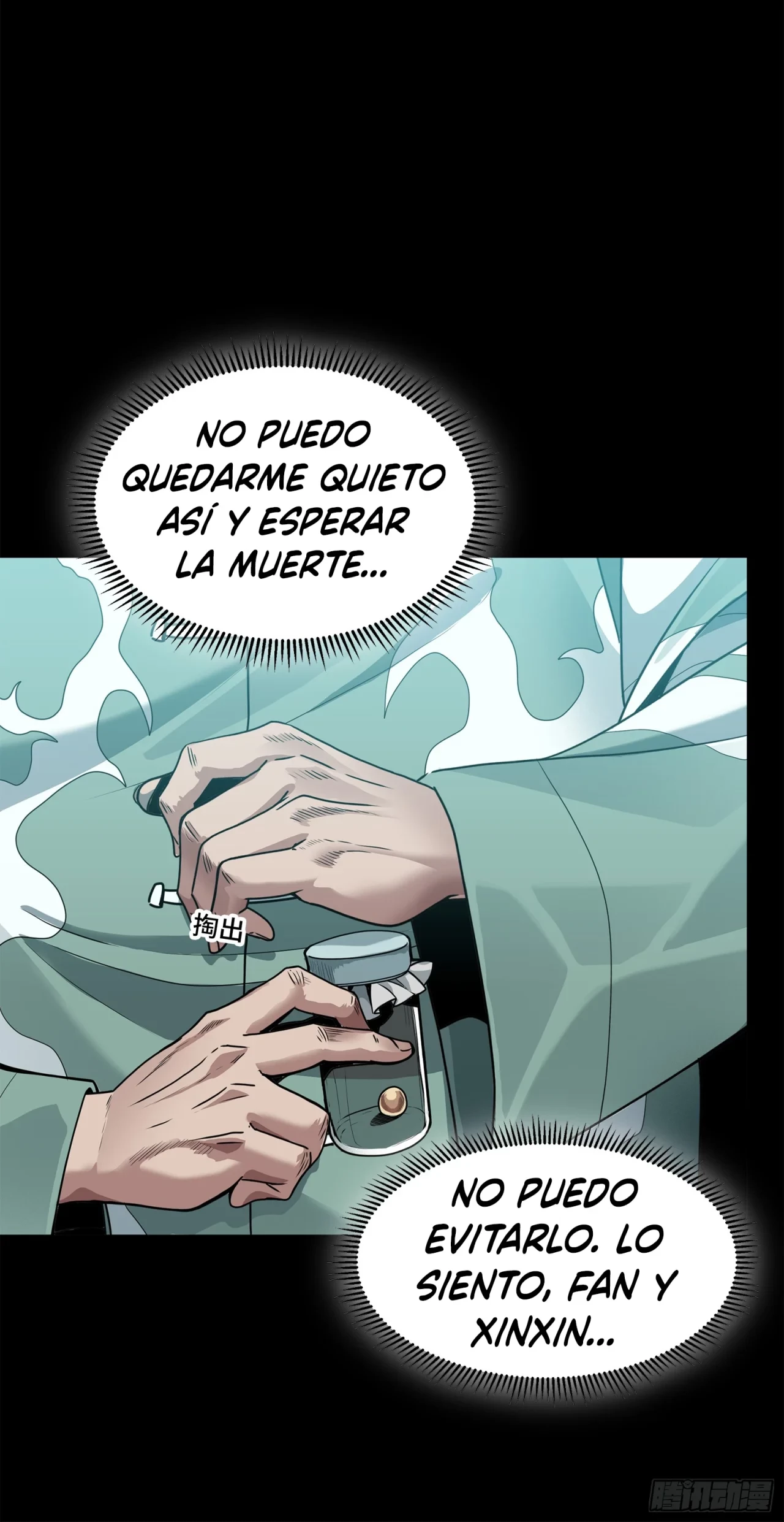 La Leyenda De La Estrella General (Continuación) - Capítulo 101 - Página 5 - LectorTMOo