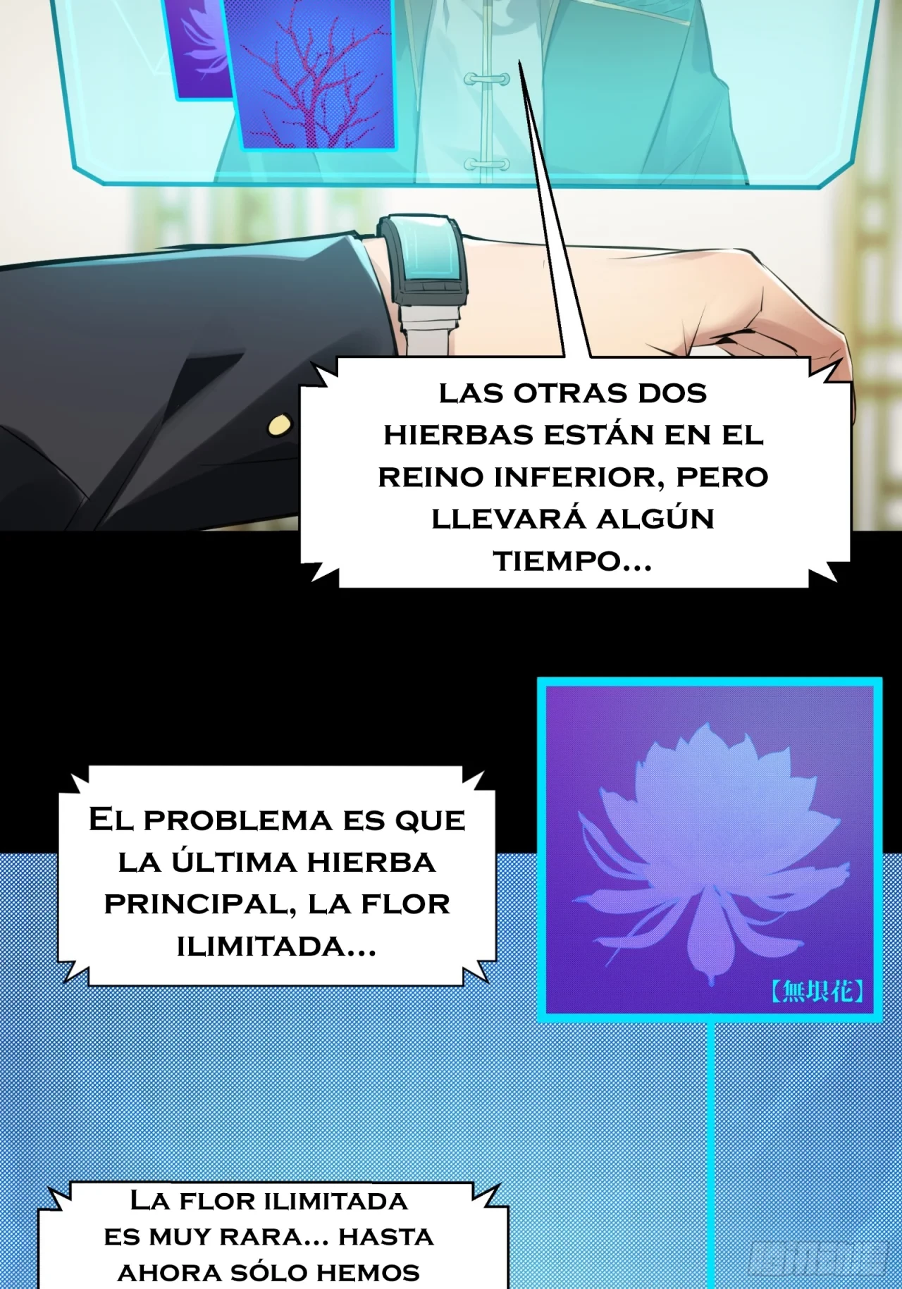 La Leyenda De La Estrella General (Continuación) - Capítulo 101 - Página 79 - LectorTMOo