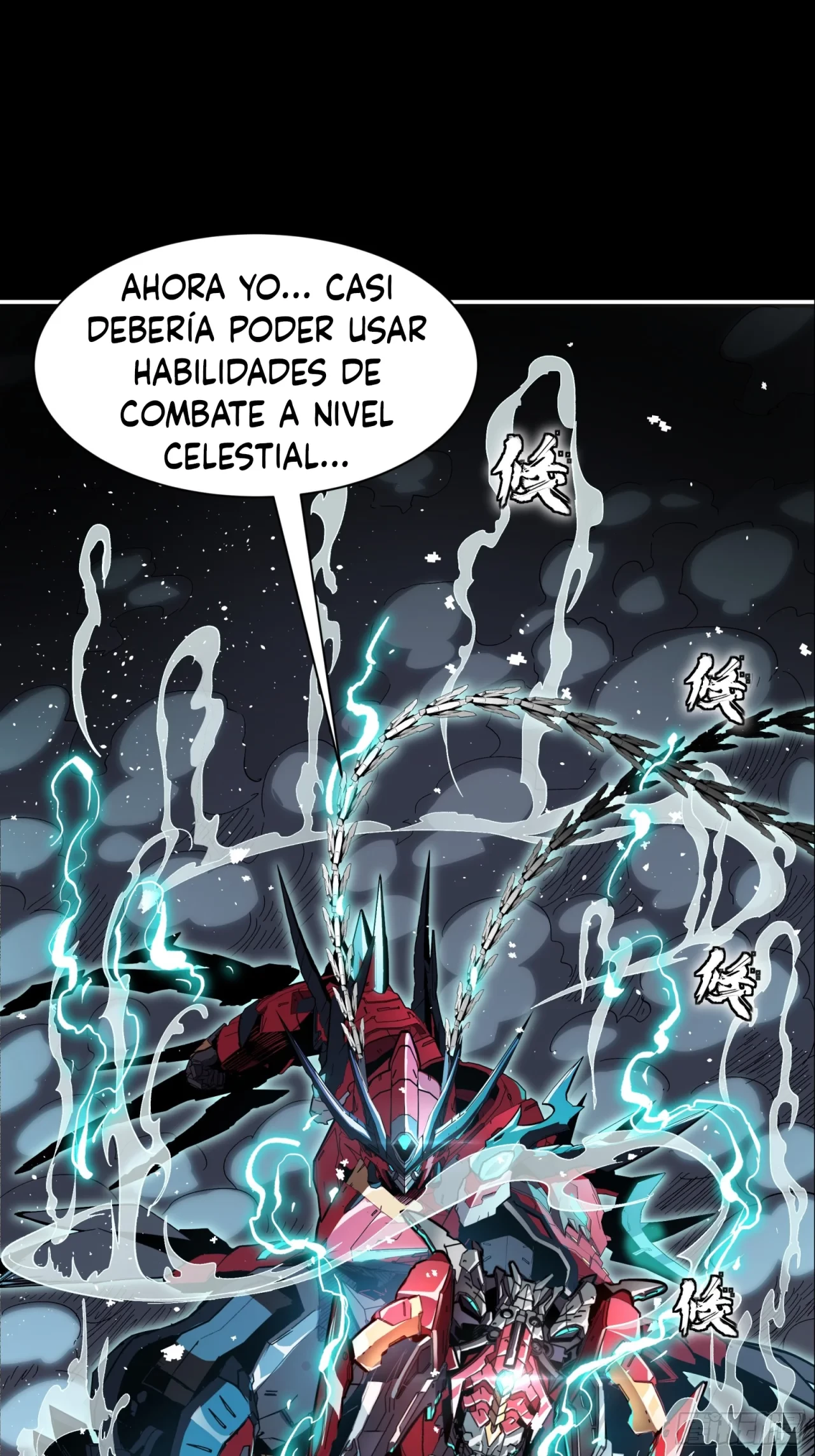 La Leyenda De La Estrella General (Continuación) - Capítulo 111 - Página 28 - LectorTMOo