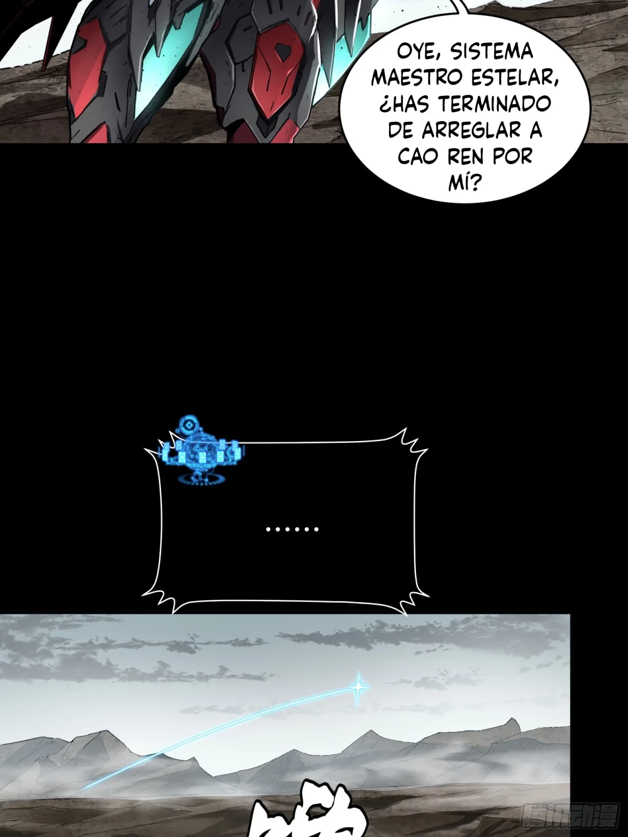 La Leyenda De La Estrella General (Continuación) - Capítulo 111 - Página 72 - LectorTMOo