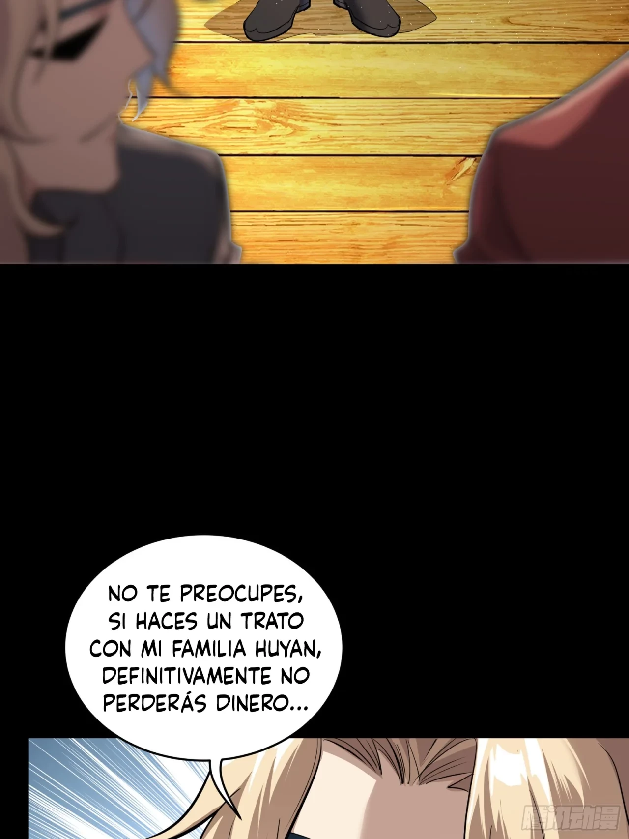 La Leyenda De La Estrella General (Continuación) - Capítulo 111 - Página 82 - LectorTMOo