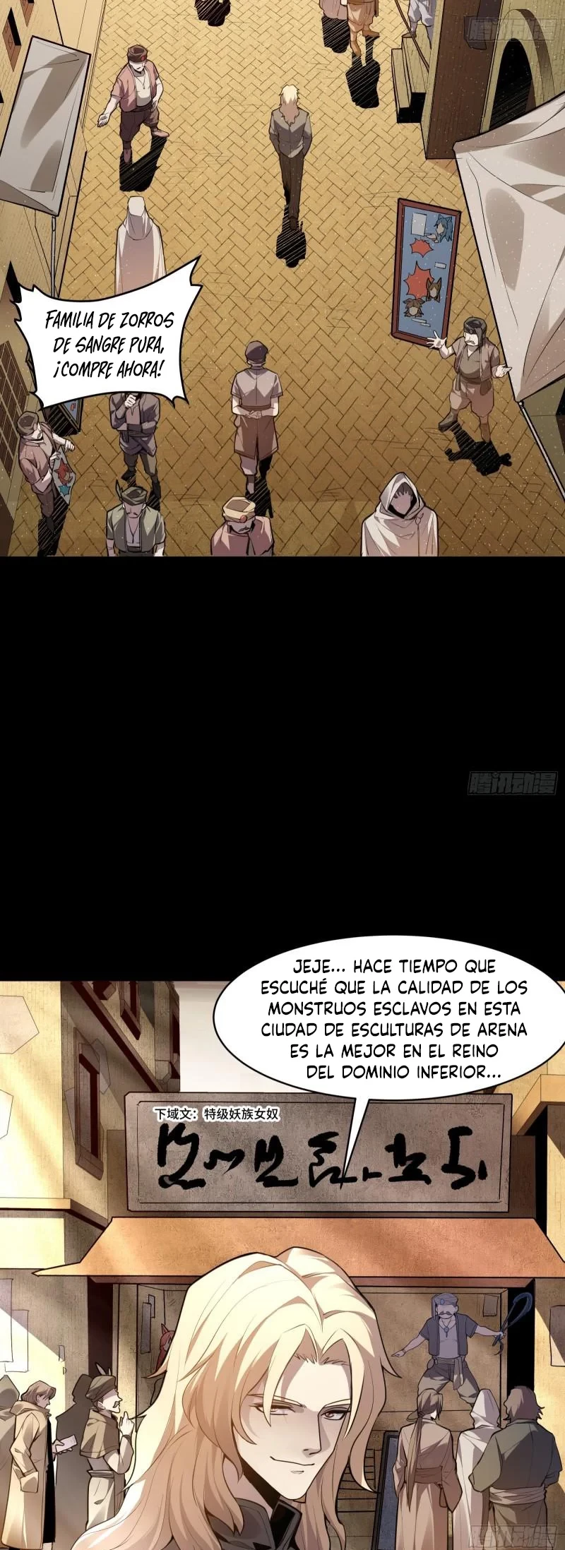La Leyenda De La Estrella General (Continuación) - Capítulo 114 - Página 16 - LectorTMOo
