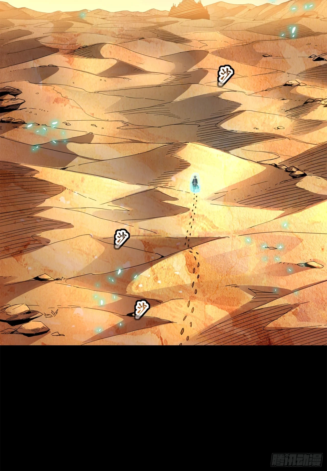 La Leyenda De La Estrella General (Continuación) - Capítulo 115 - Página 13 - LectorTMOo