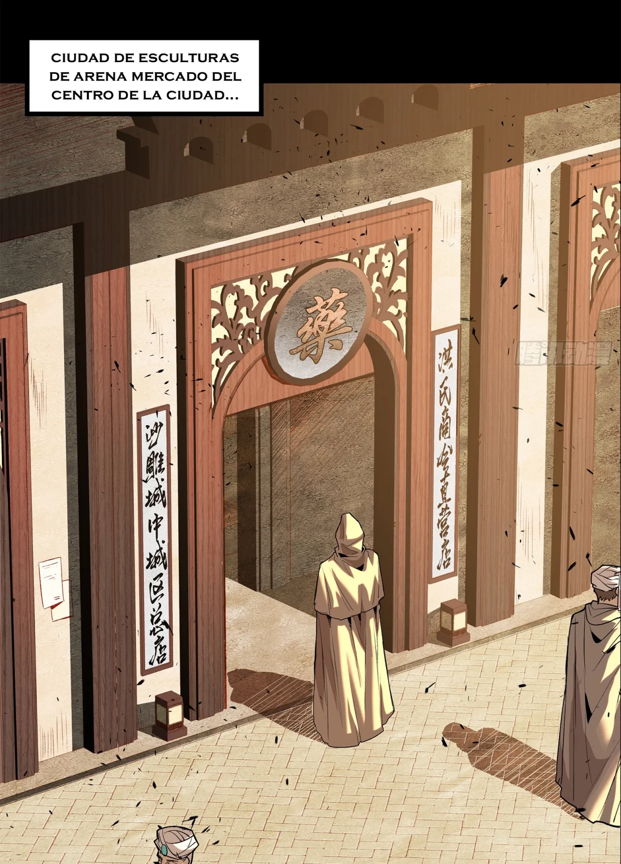 La Leyenda De La Estrella General (Continuación) - Capítulo 115 - Página 35 - LectorTMOo