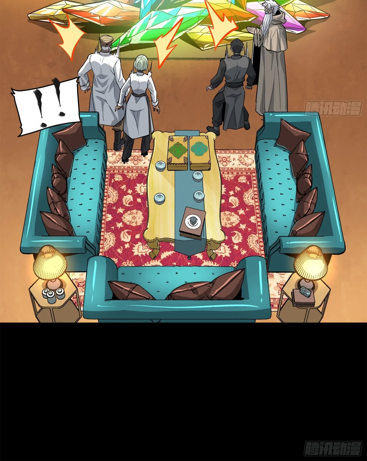 La Leyenda De La Estrella General (Continuación) - Capítulo 115 - Página 62 - LectorTMOo