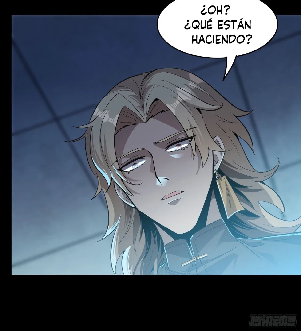La Leyenda De La Estrella General (Continuación) - Capítulo 116 - Página 46 - LectorTMOo