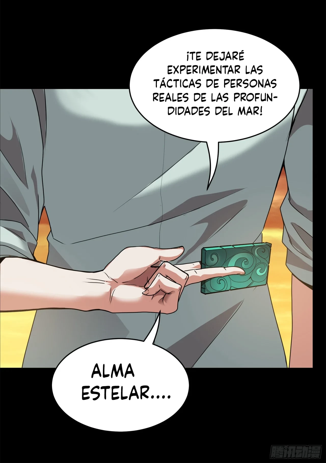 La Leyenda De La Estrella General (Continuación) - Capítulo 117 - Página 12 - LectorTMOo