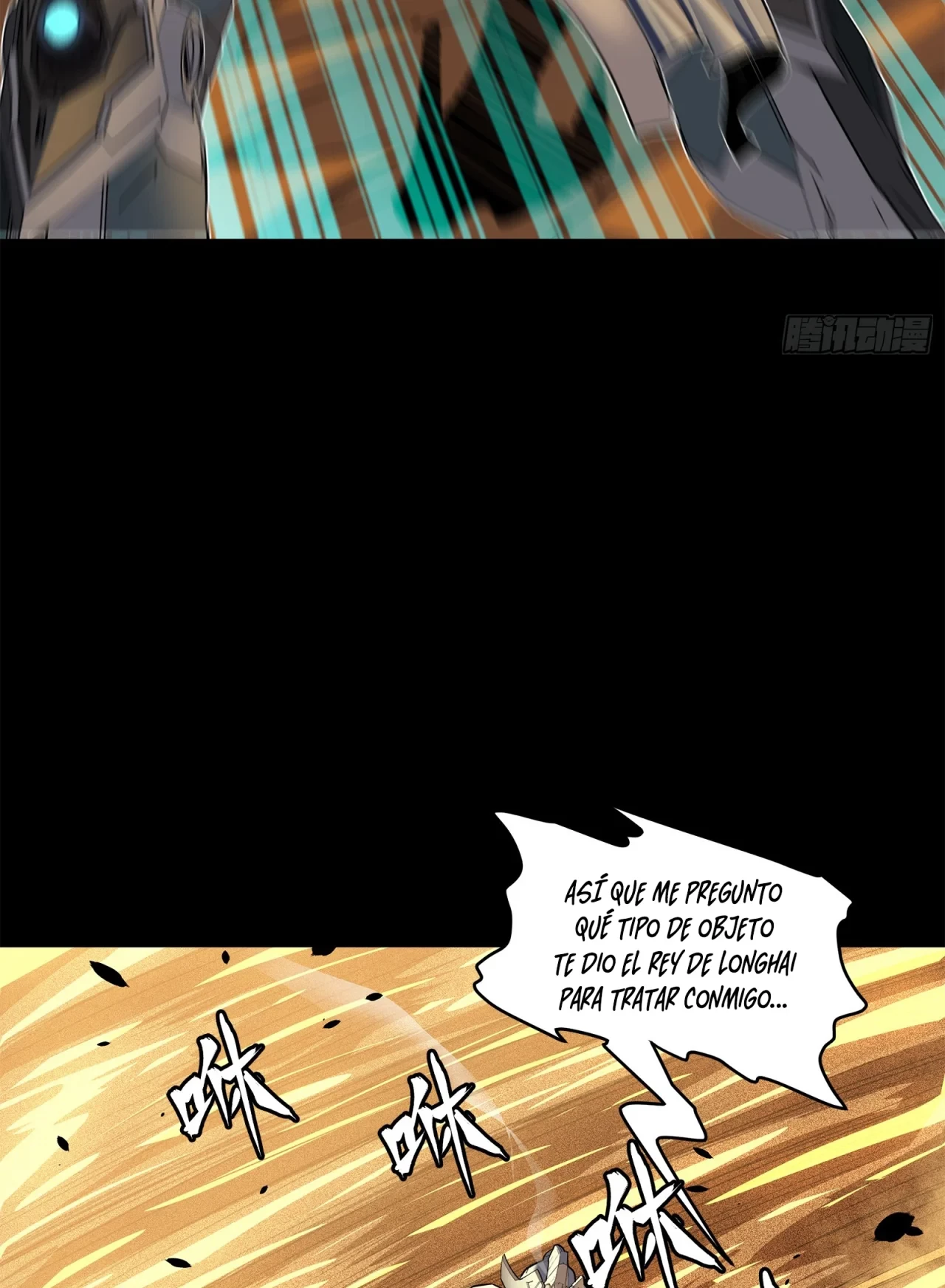 La Leyenda De La Estrella General (Continuación) - Capítulo 117 - Página 23 - LectorTMOo