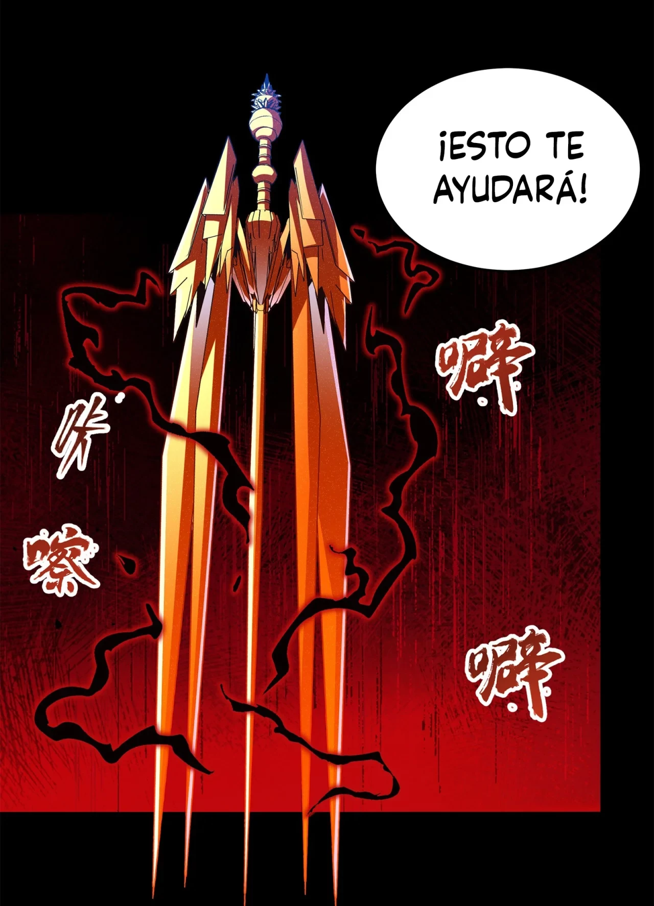 La Leyenda De La Estrella General (Continuación) - Capítulo 117 - Página 101 - LectorTMOo