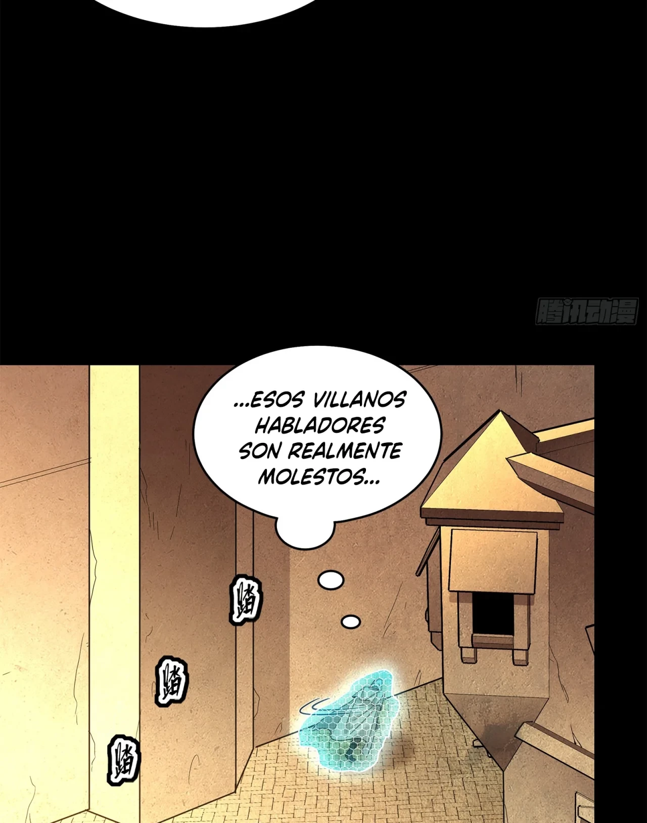 La Leyenda De La Estrella General (Continuación) - Capítulo 118 - Página 54 - LectorTMOo
