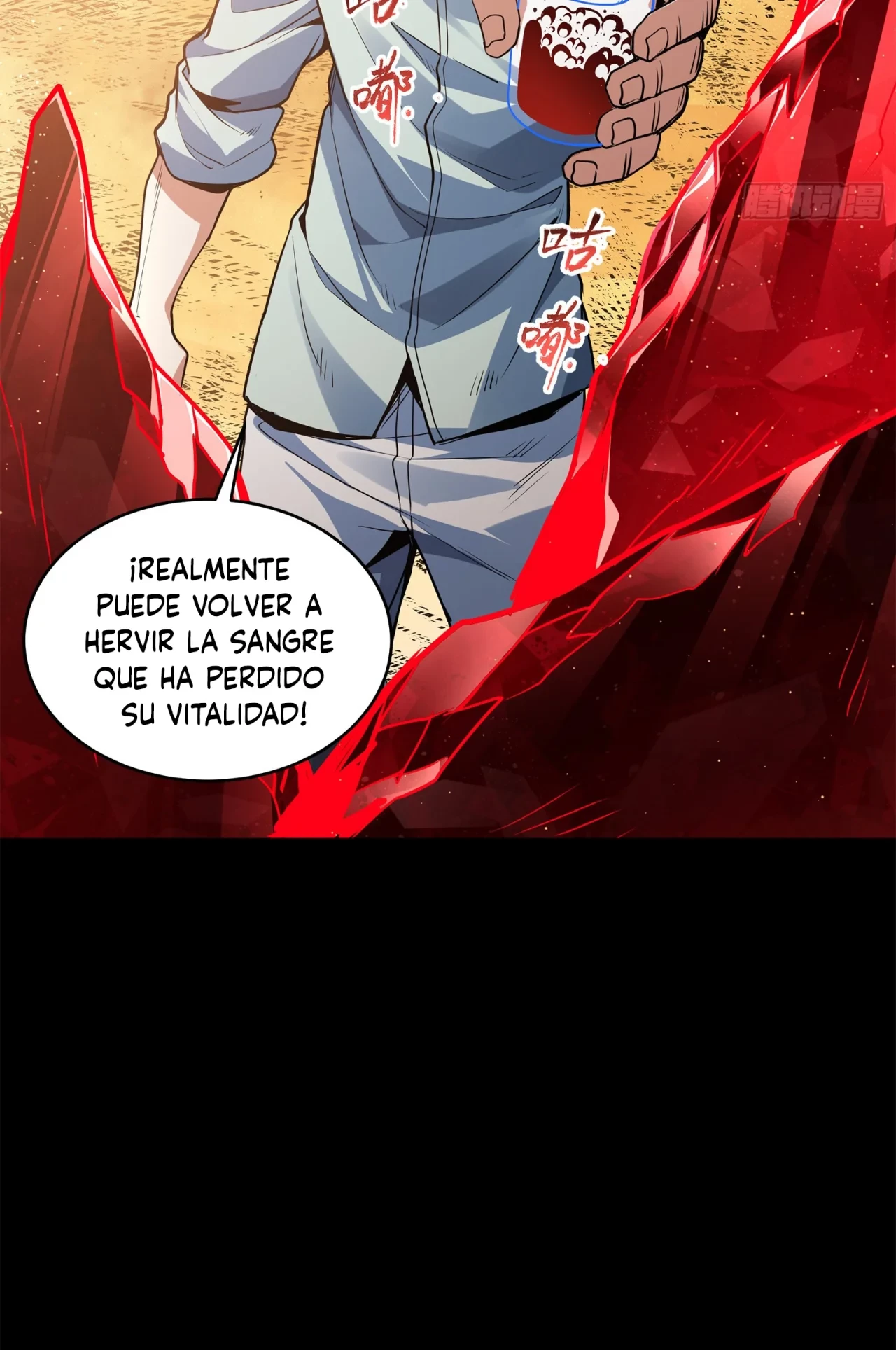 La Leyenda De La Estrella General (Continuación) - Capítulo 118 - Página 101 - LectorTMOo