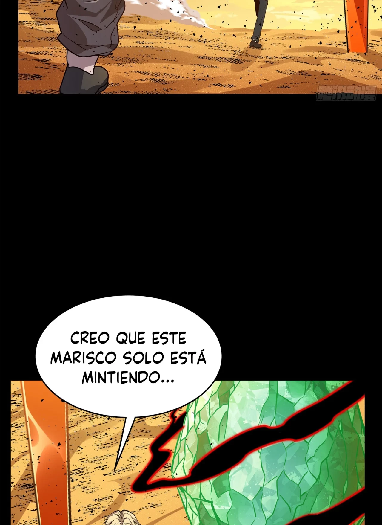 La Leyenda De La Estrella General (Continuación) - Capítulo 120 - Página 21 - LectorTMOo