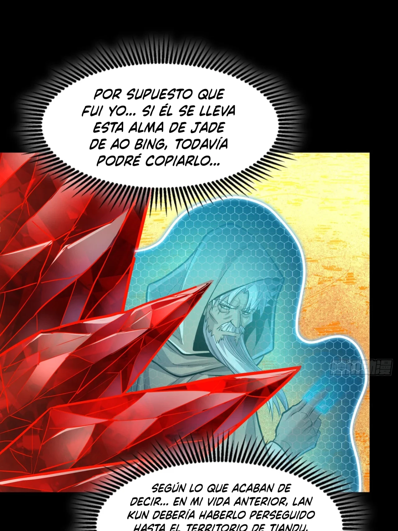 La Leyenda De La Estrella General (Continuación) - Capítulo 120 - Página 34 - LectorTMOo