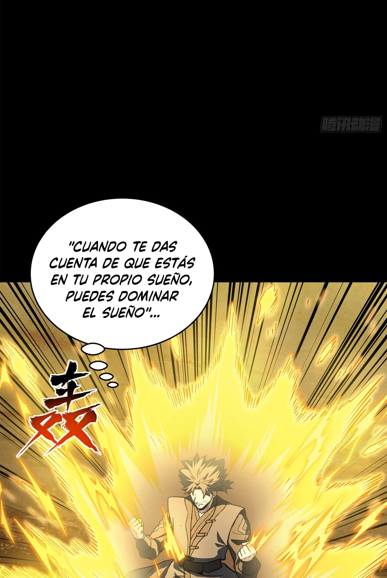 La Leyenda De La Estrella General (Continuación) - Capítulo 122 - Página 34 - LectorTMOo