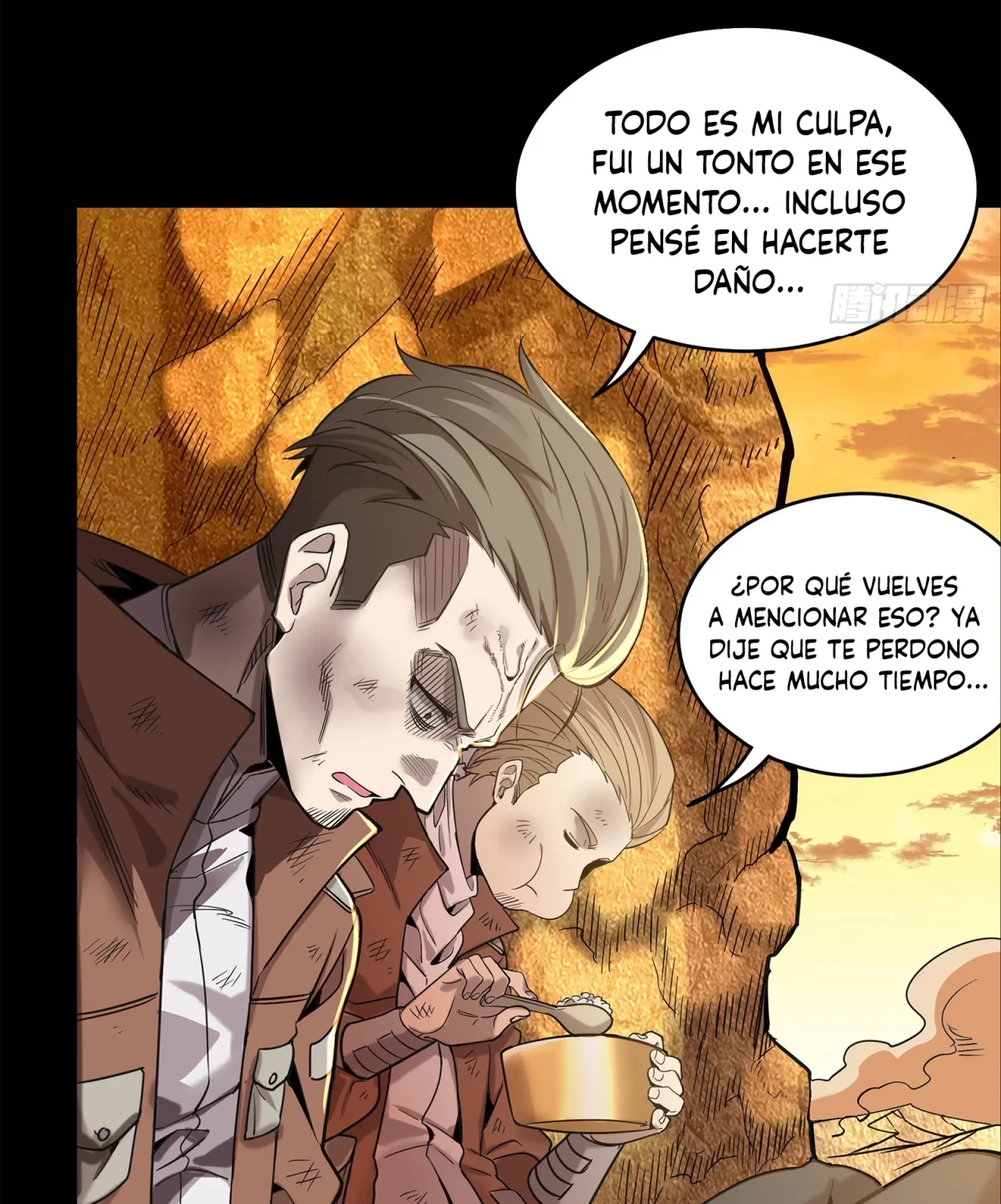 La Leyenda De La Estrella General (Continuación) - Capítulo 122 - Página 84 - LectorTMOo