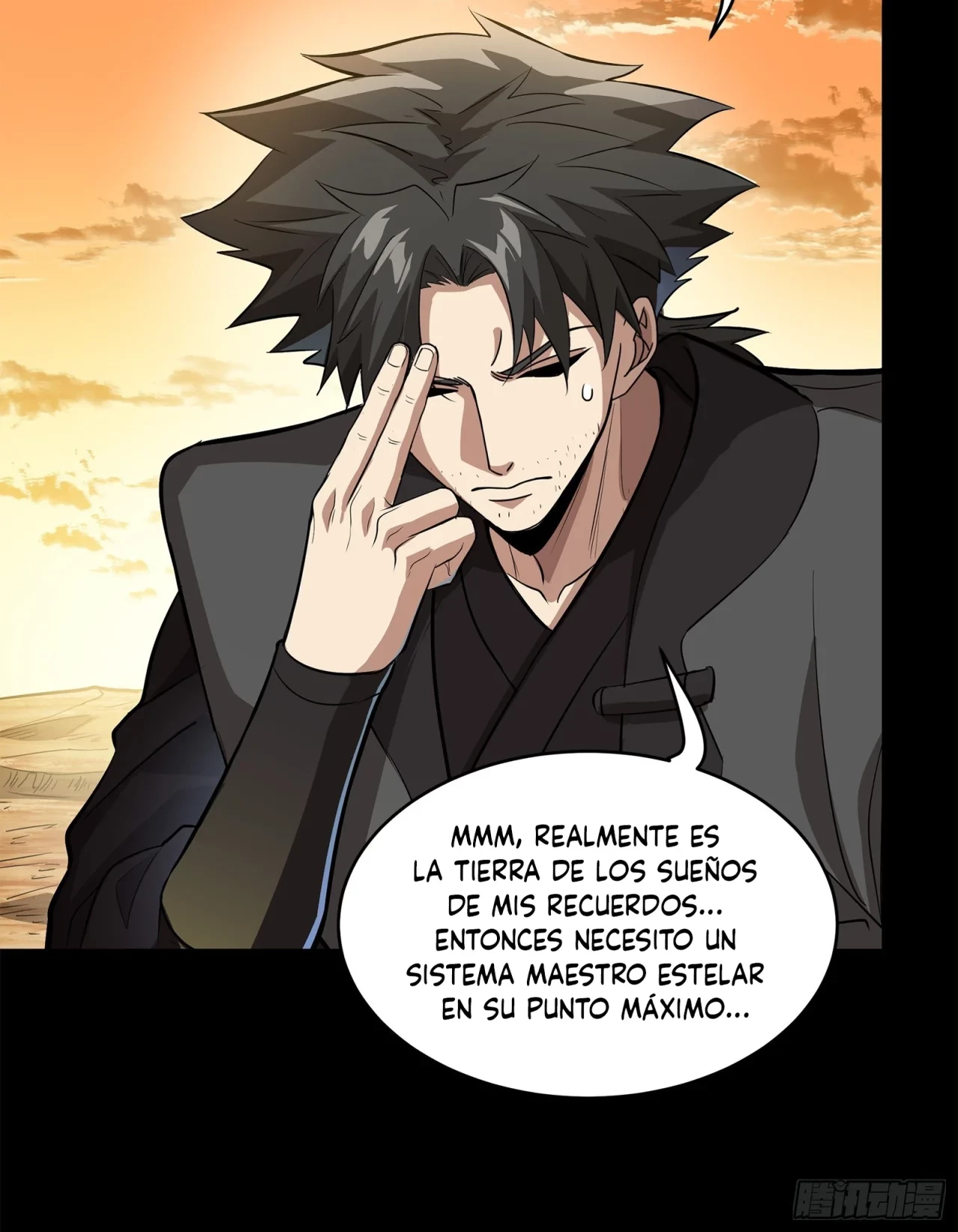 La Leyenda De La Estrella General (Continuación) - Capítulo 123 - Página 77 - LectorTMOo