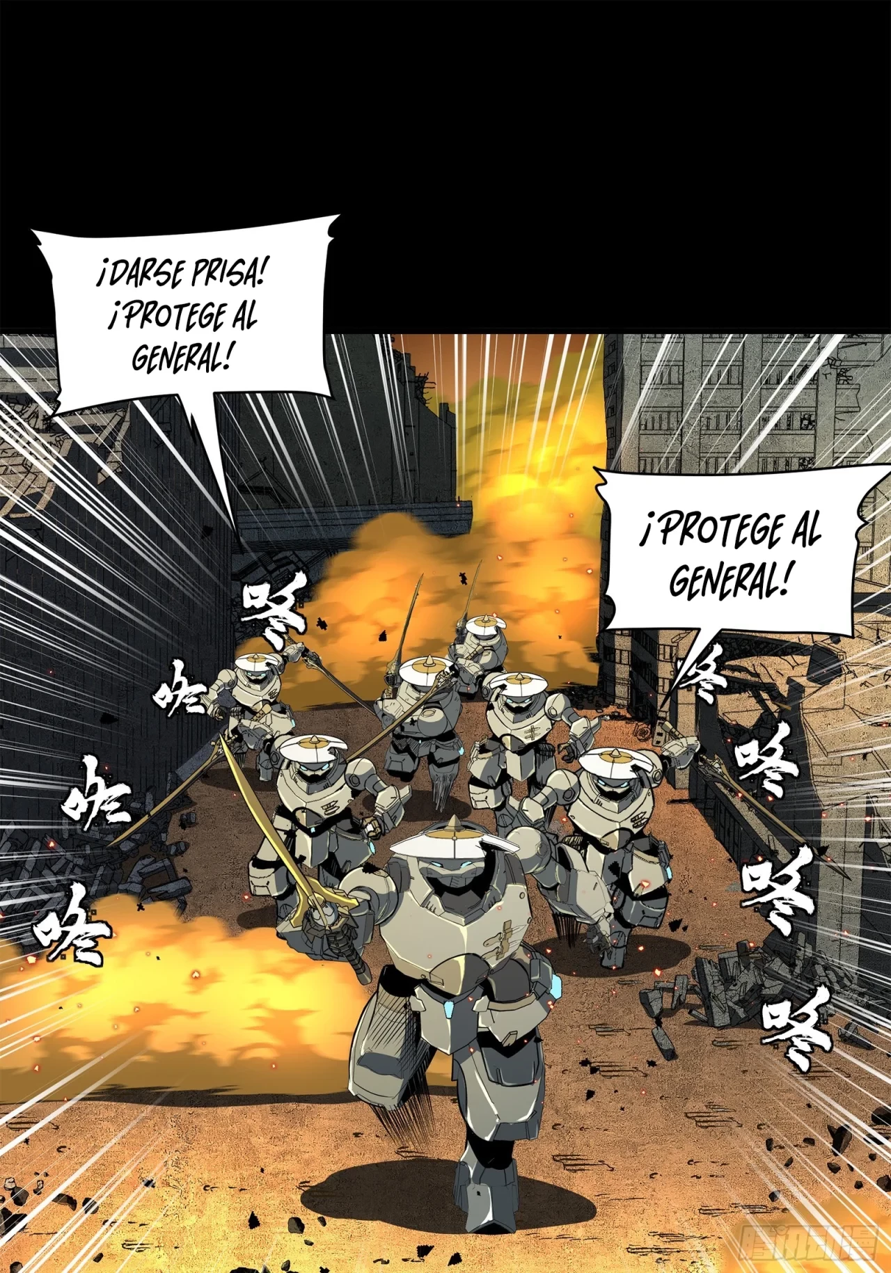 La Leyenda De La Estrella General (Continuación) - Capítulo 124 - Página 15 - LectorTMOo