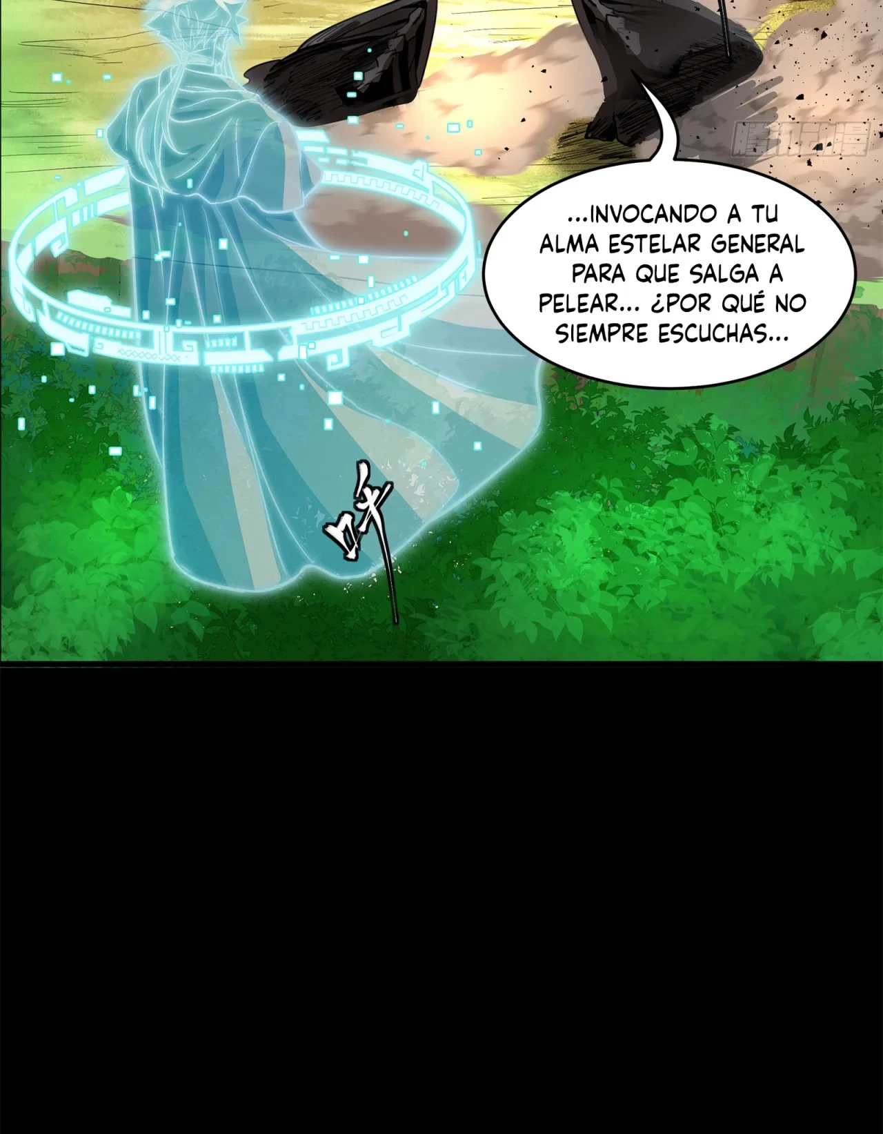 La Leyenda De La Estrella General (Continuación) - Capítulo 126 - Página 5 - LectorTMOo