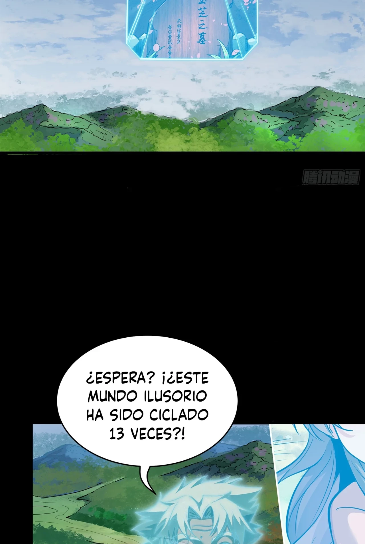 La Leyenda De La Estrella General (Continuación) - Capítulo 126 - Página 10 - LectorTMOo