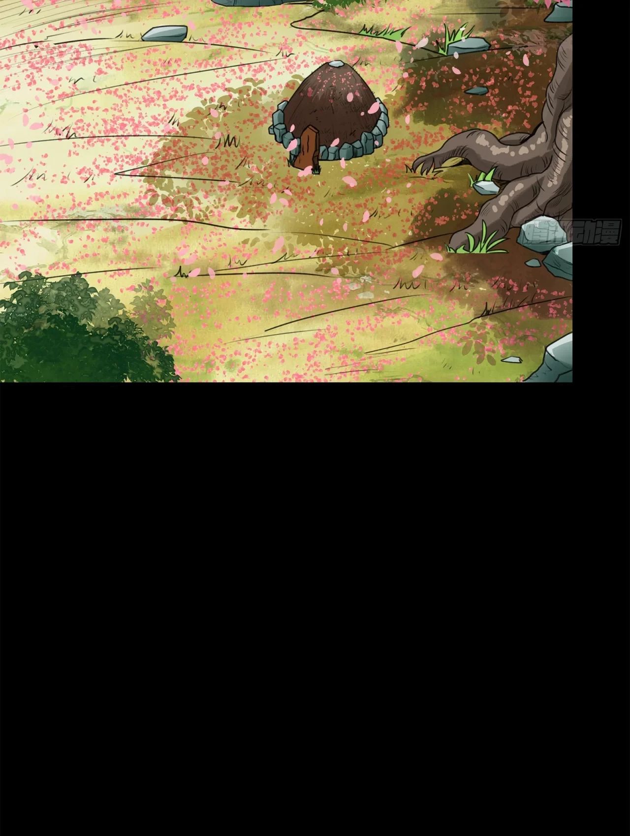 La Leyenda De La Estrella General (Continuación) - Capítulo 126 - Página 23 - LectorTMOo