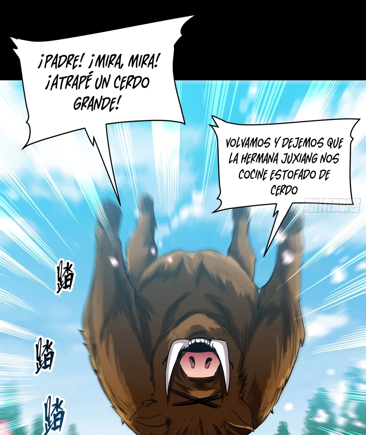 La Leyenda De La Estrella General (Continuación) - Capítulo 126 - Página 94 - LectorTMOo