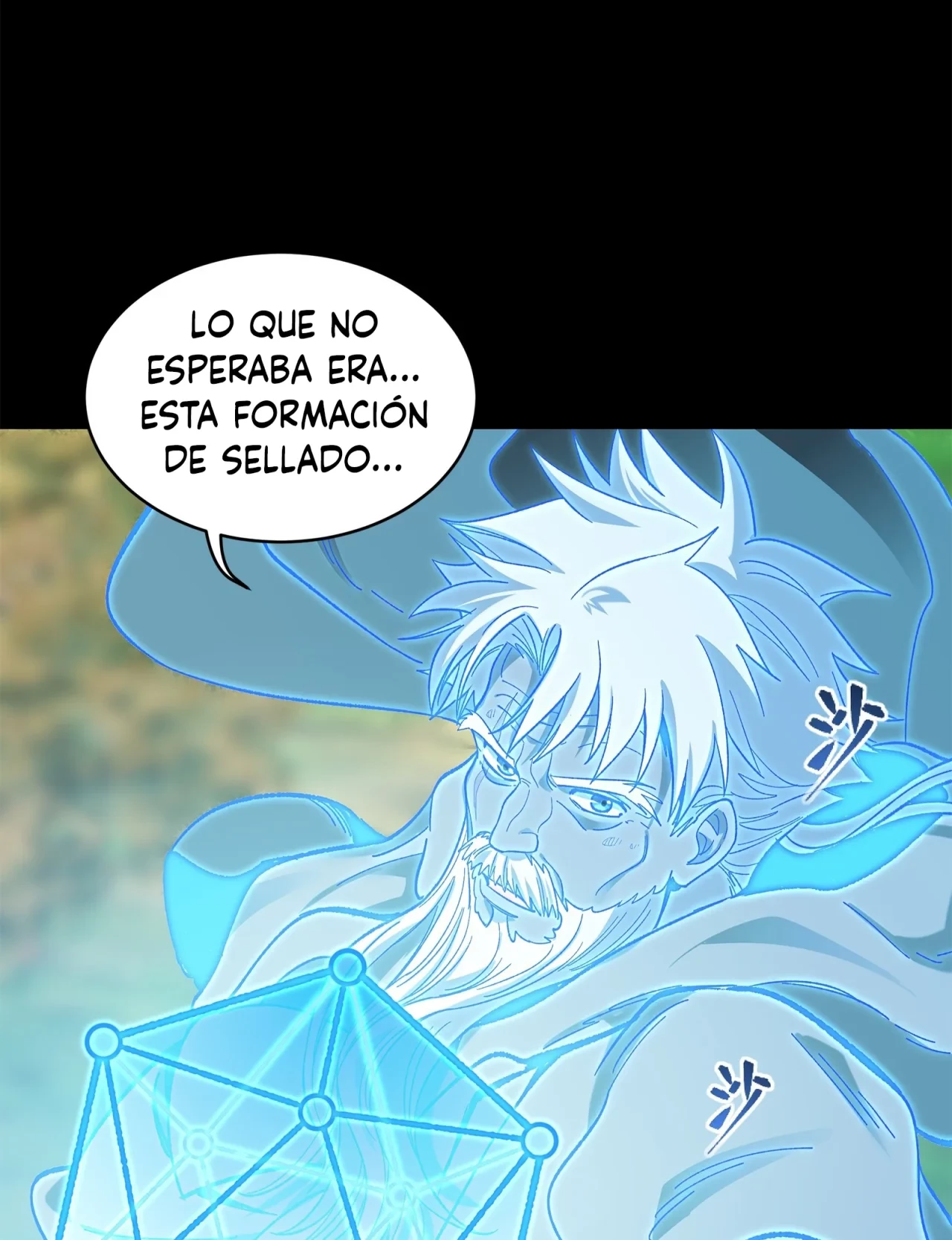 La Leyenda De La Estrella General (Continuación) - Capítulo 128 - Página 52 - LectorTMOo