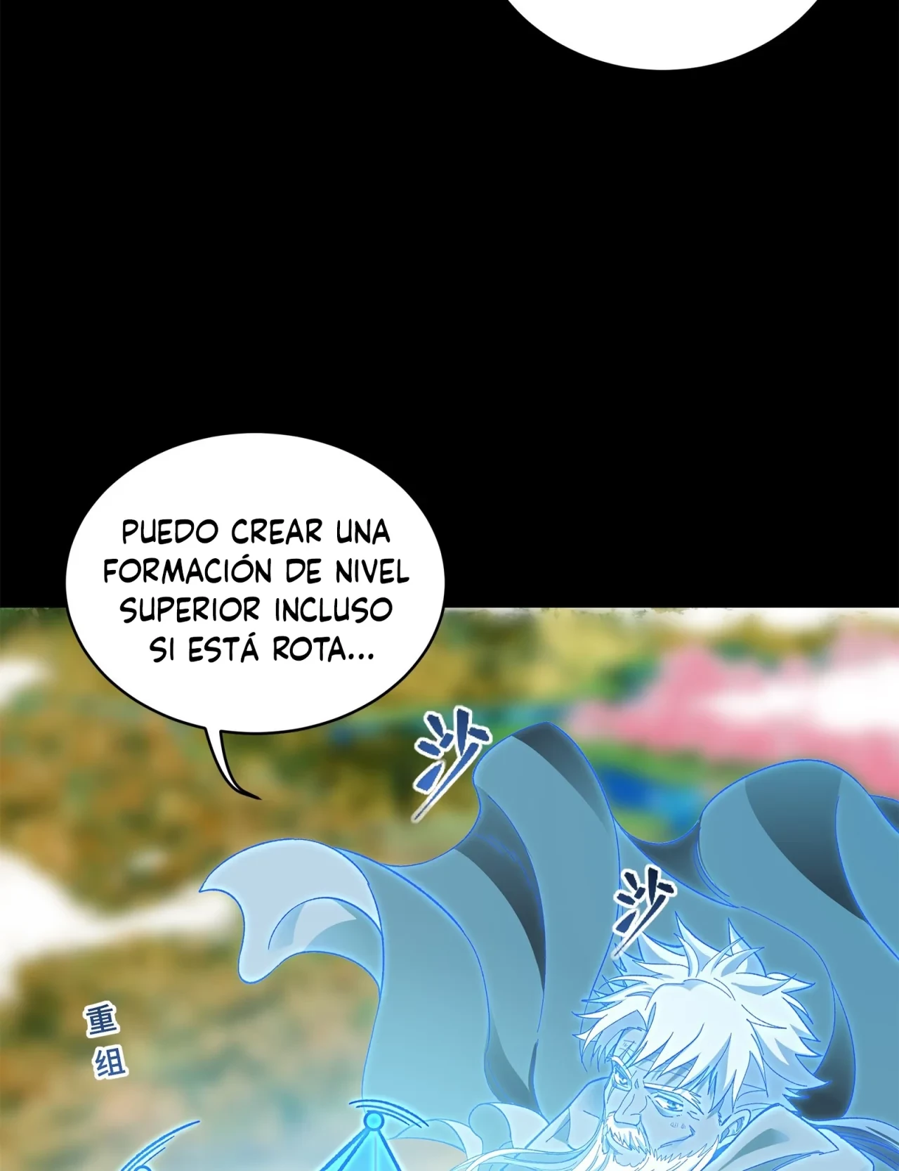 La Leyenda De La Estrella General (Continuación) - Capítulo 128 - Página 55 - LectorTMOo