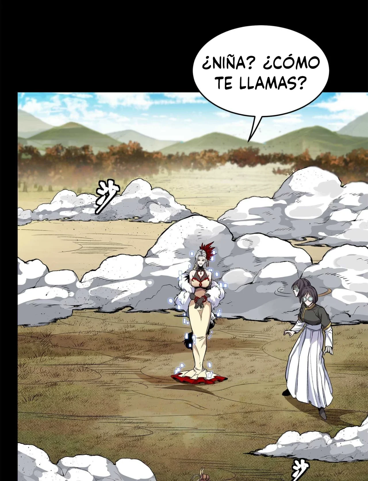 La Leyenda De La Estrella General (Continuación) - Capítulo 131 - Página 16 - LectorTMOo