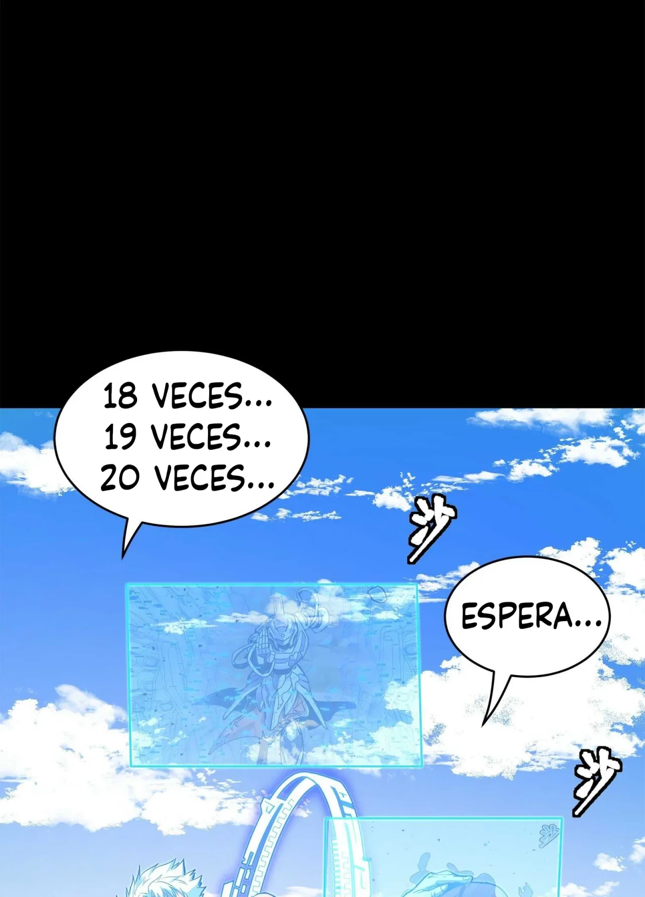 La Leyenda De La Estrella General (Continuación) - Capítulo 131 - Página 47 - LectorTMOo