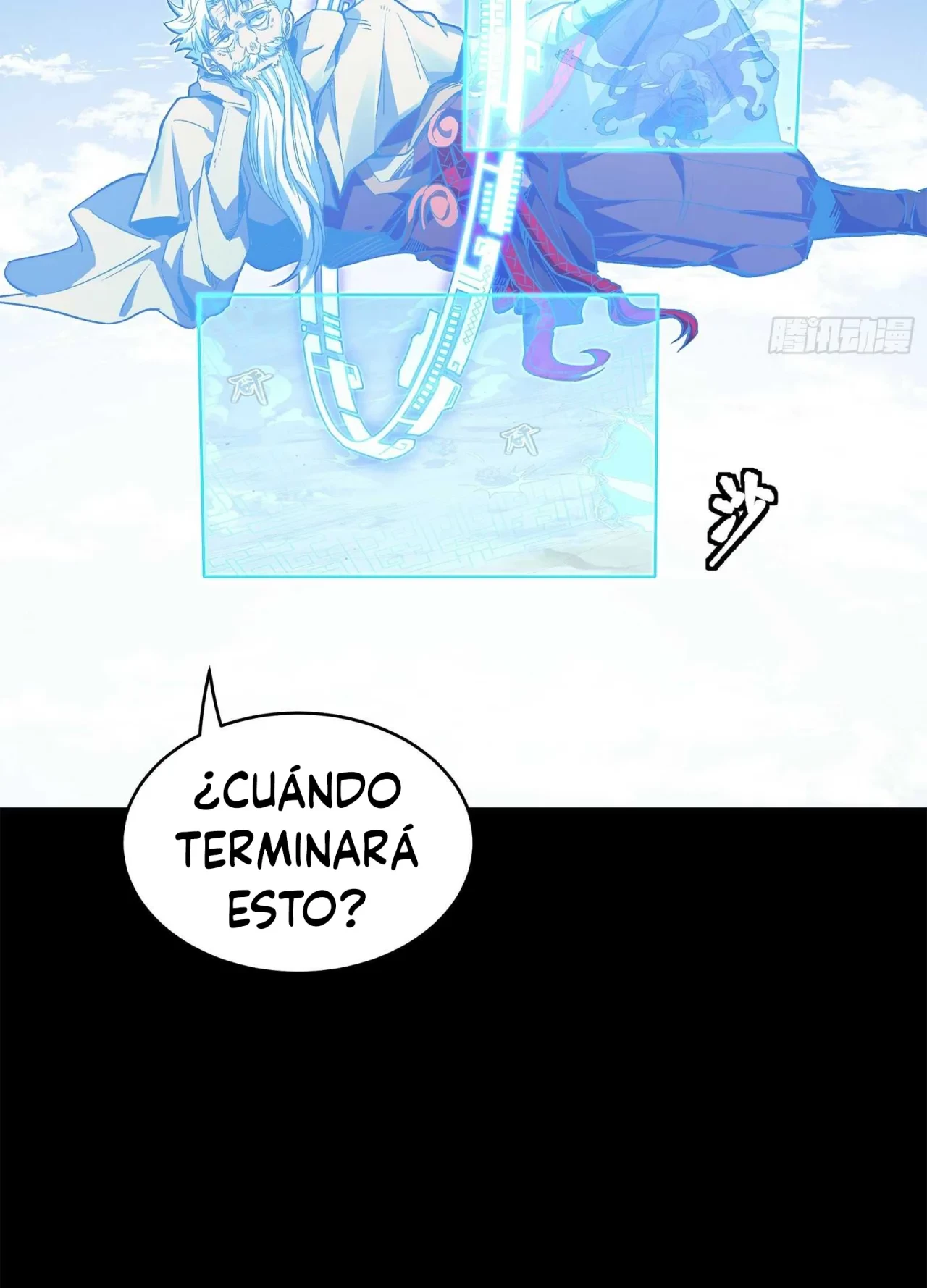 La Leyenda De La Estrella General (Continuación) - Capítulo 131 - Página 48 - LectorTMOo