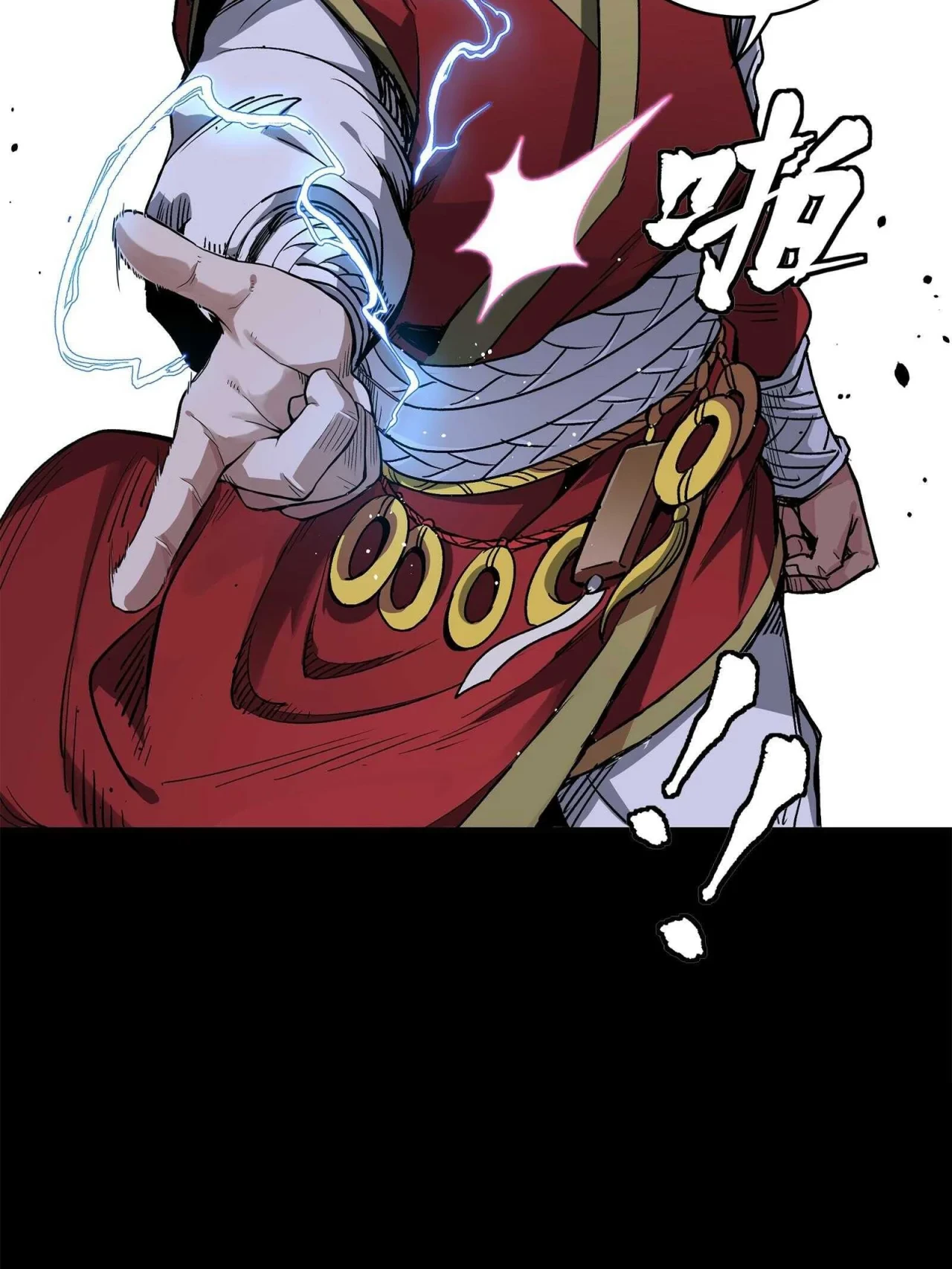 La Leyenda De La Estrella General (Continuación) - Capítulo 131 - Página 55 - LectorTMOo