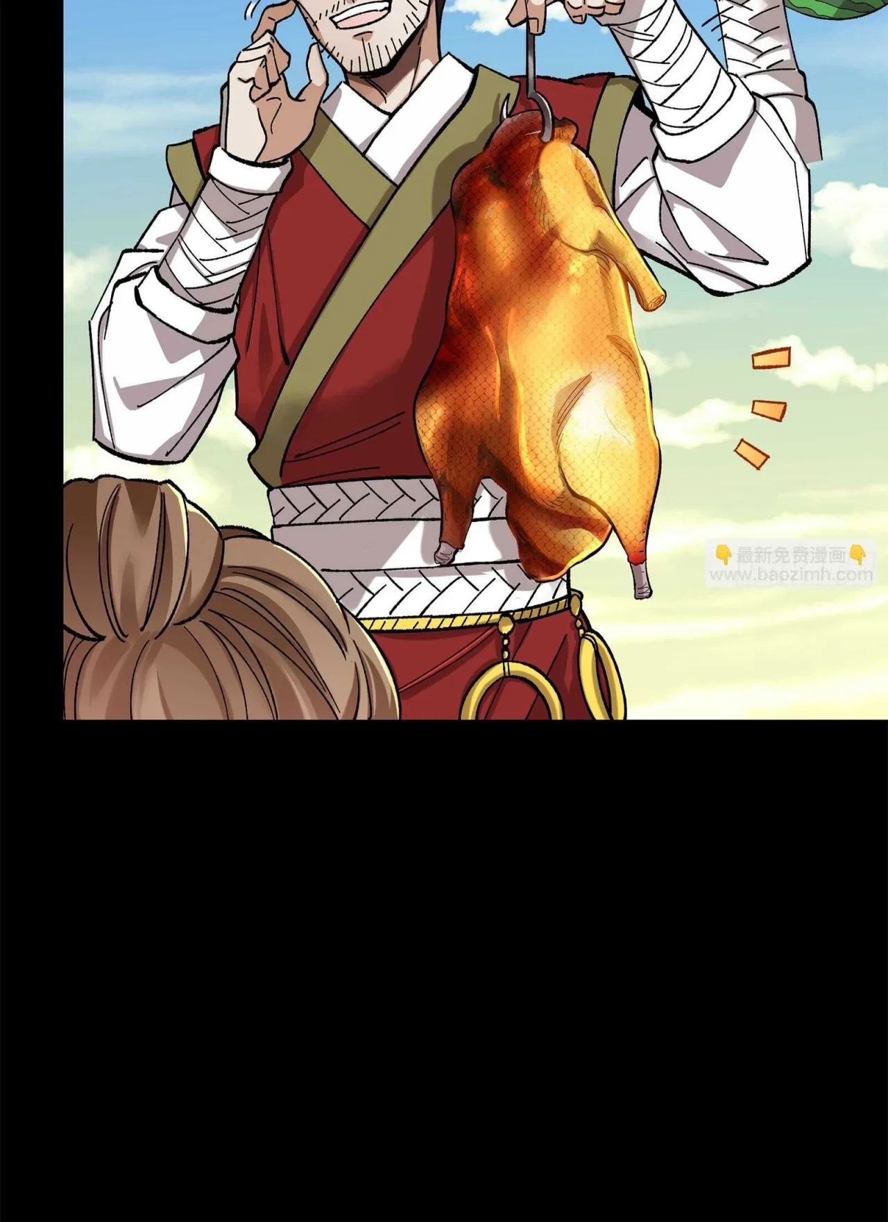 La Leyenda De La Estrella General (Continuación) - Capítulo 132 - Página 60 - LectorTMOo