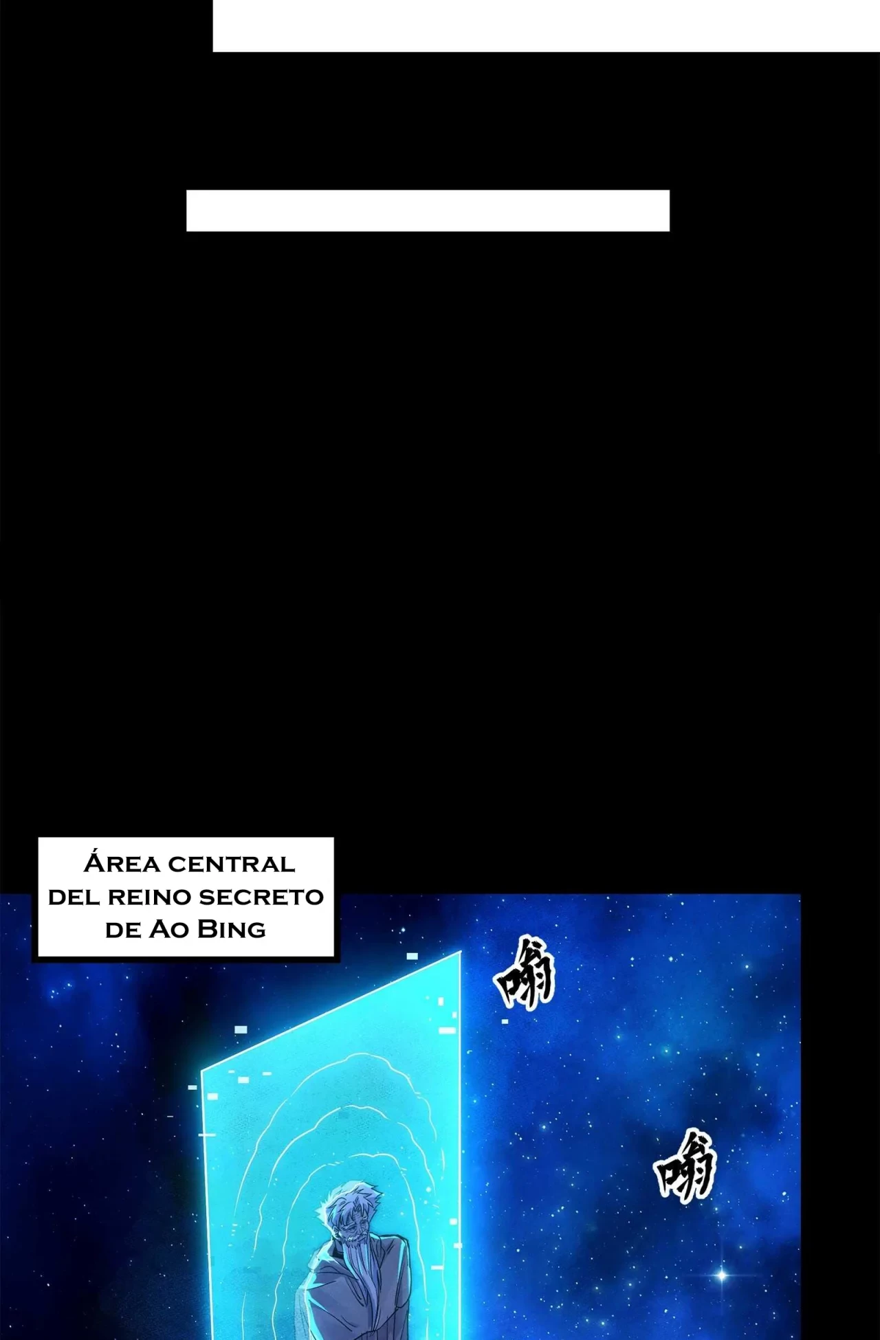 La Leyenda De La Estrella General (Continuación) - Capítulo 132 - Página 119 - LectorTMOo