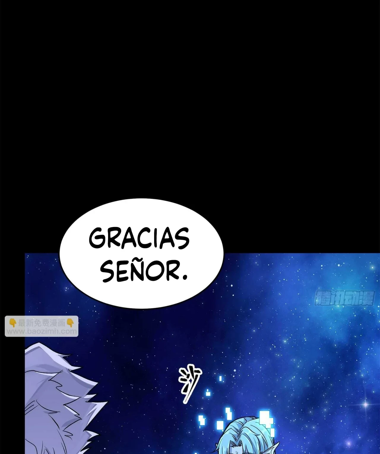 La Leyenda De La Estrella General (Continuación) - Capítulo 132 - Página 125 - LectorTMOo