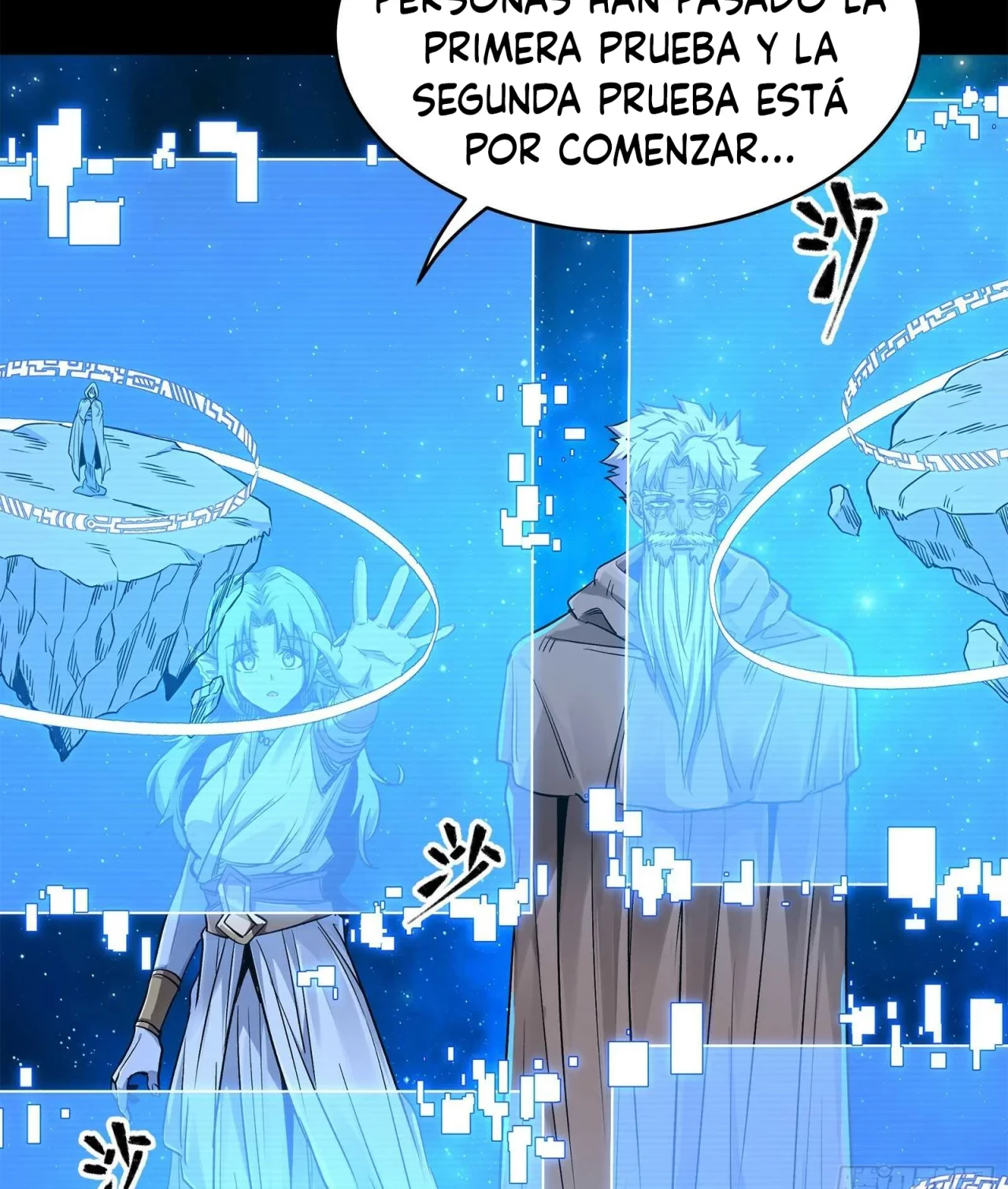 La Leyenda De La Estrella General (Continuación) - Capítulo 132 - Página 129 - LectorTMOo