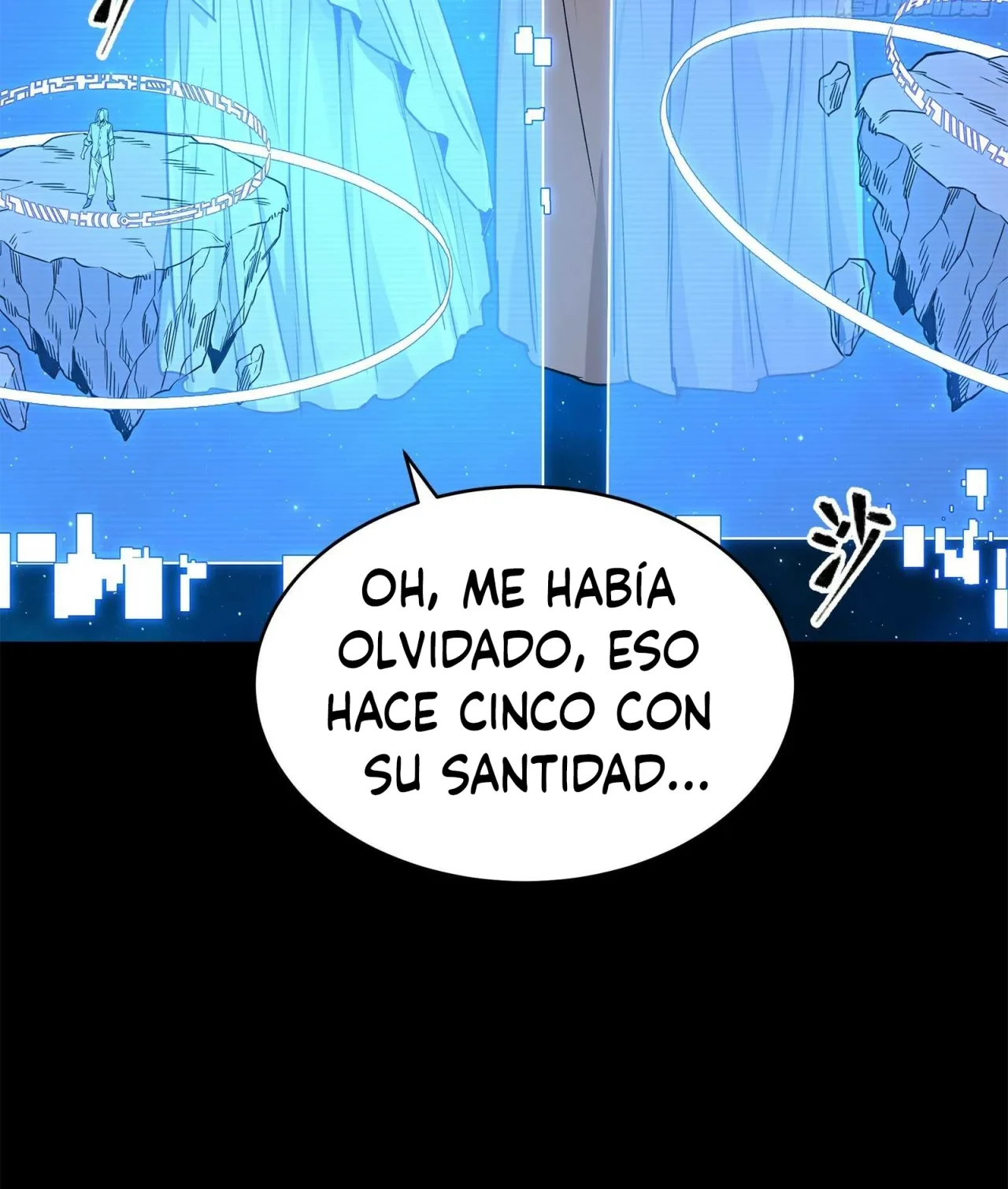 La Leyenda De La Estrella General (Continuación) - Capítulo 132 - Página 130 - LectorTMOo