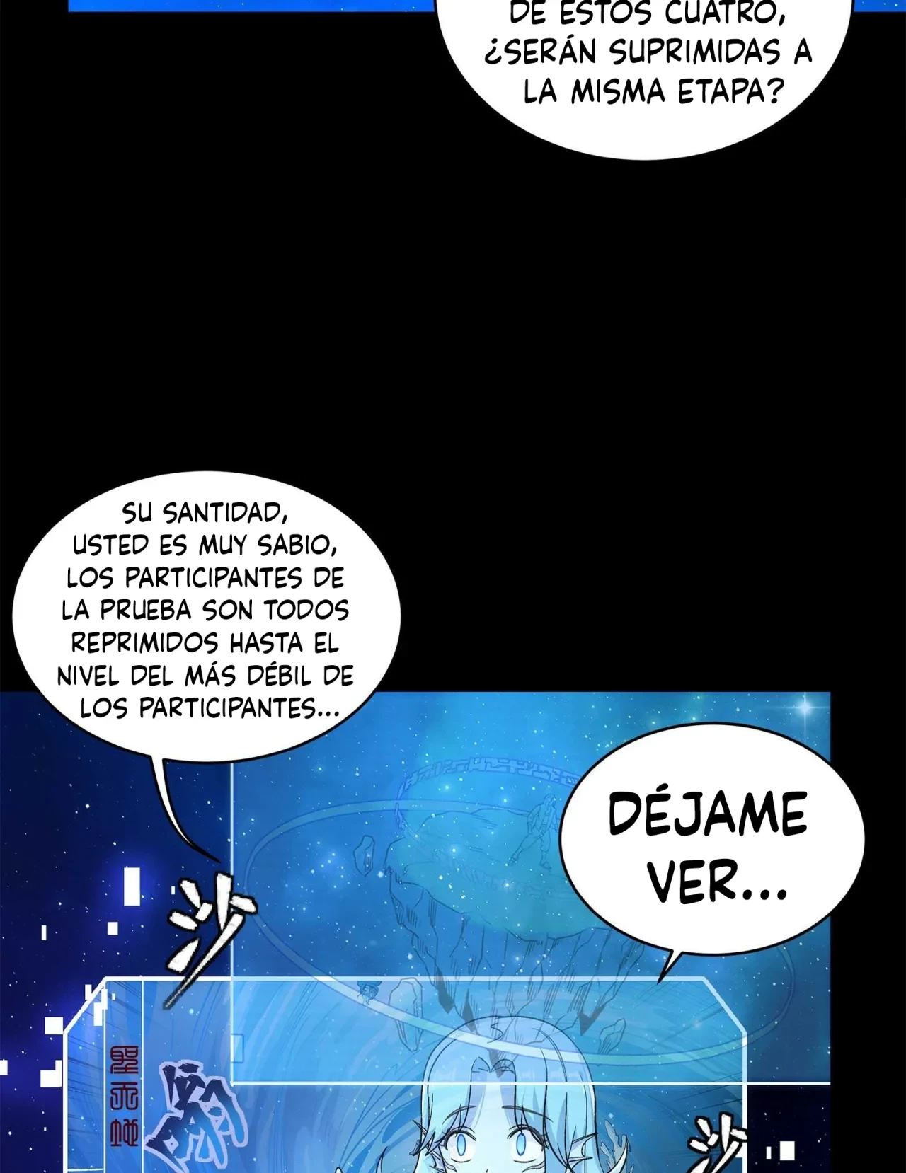 La Leyenda De La Estrella General (Continuación) - Capítulo 133 - Página 10 - LectorTMOo