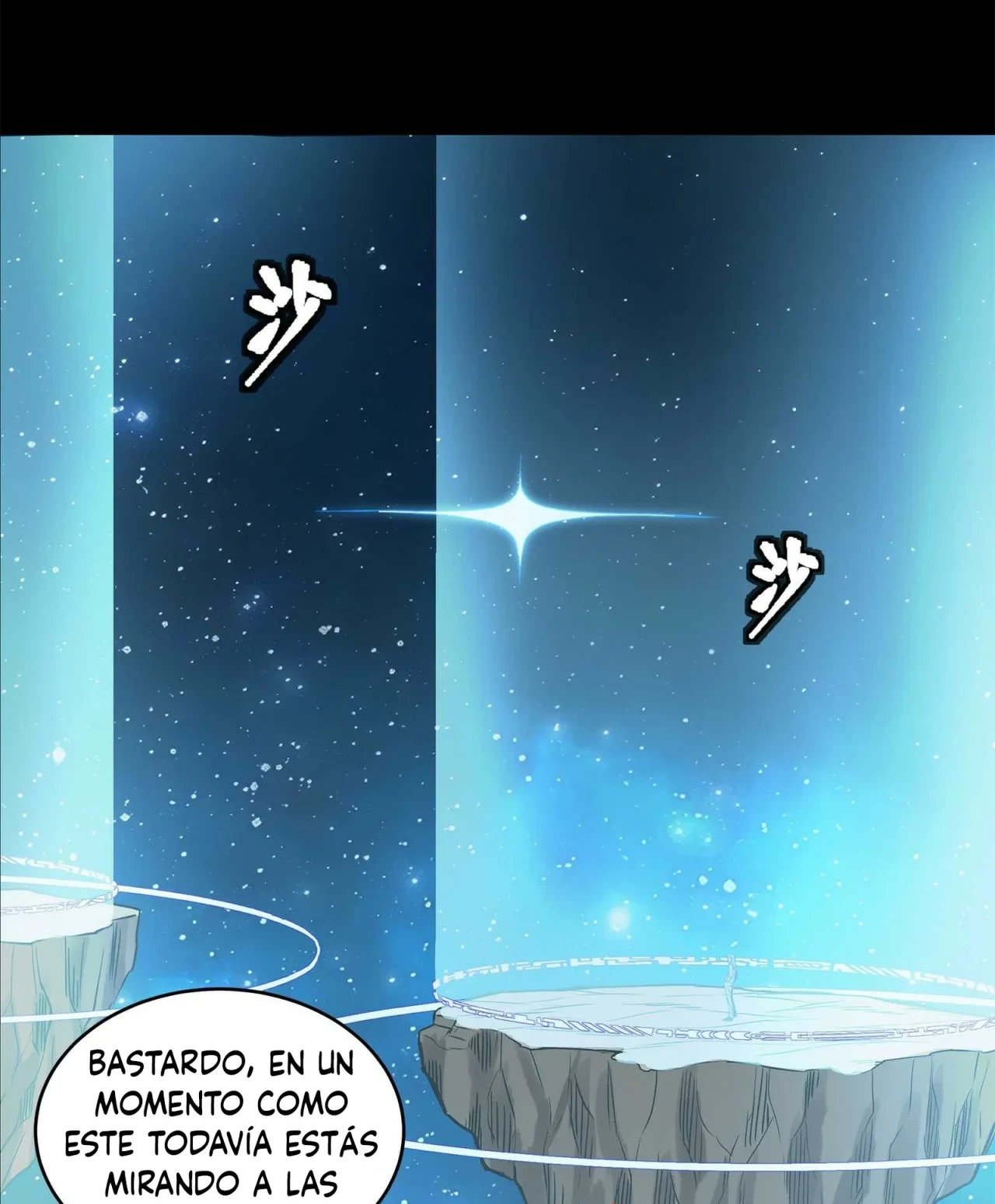 La Leyenda De La Estrella General (Continuación) - Capítulo 133 - Página 58 - LectorTMOo