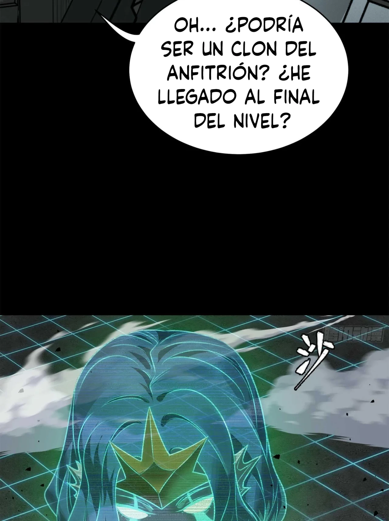 La Leyenda De La Estrella General (Continuación) - Capítulo 133 - Página 110 - LectorTMOo