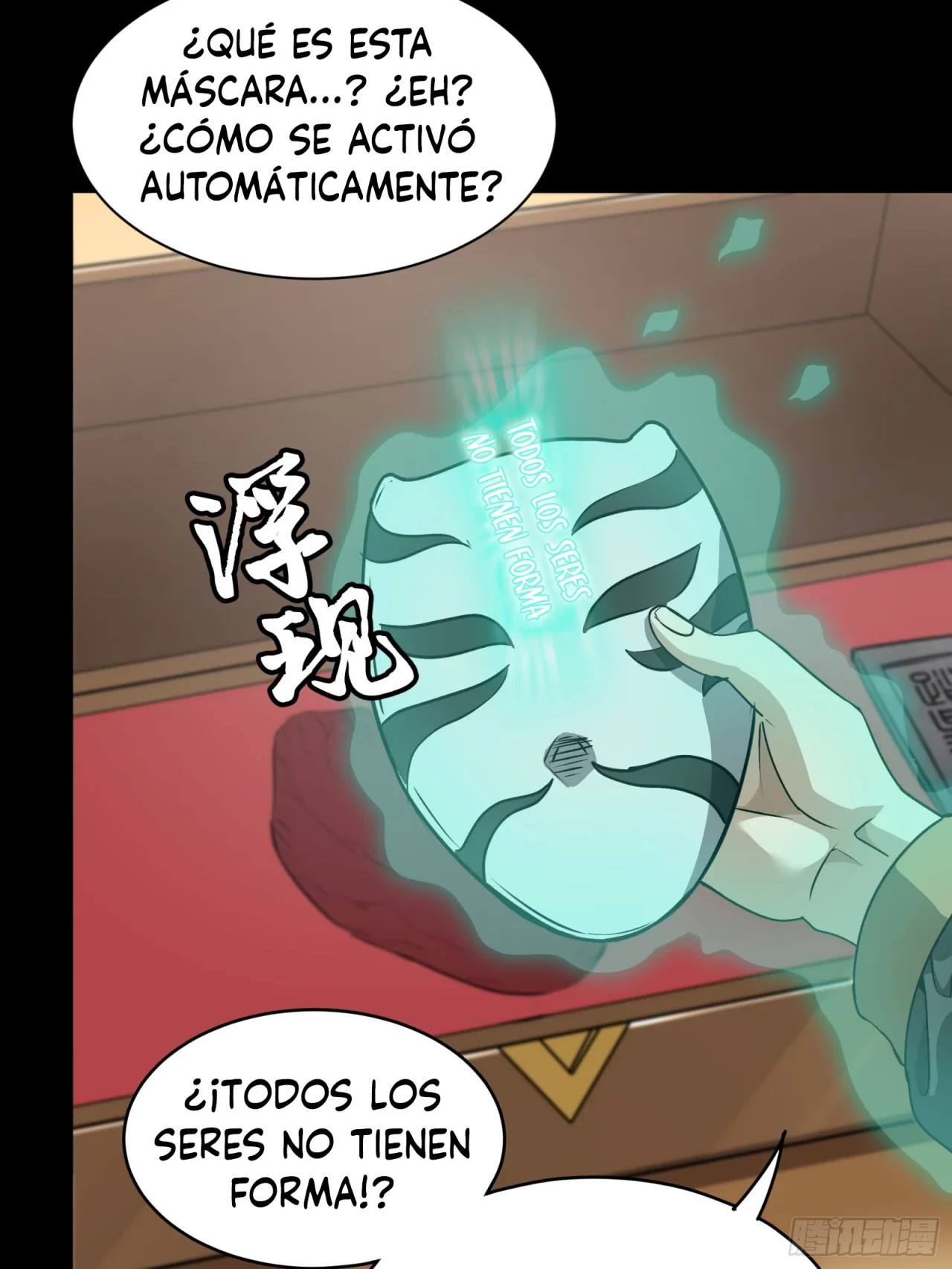 La leyenda del emperador Qing - Capítulo 89 - Página 54 - LectorTMOo