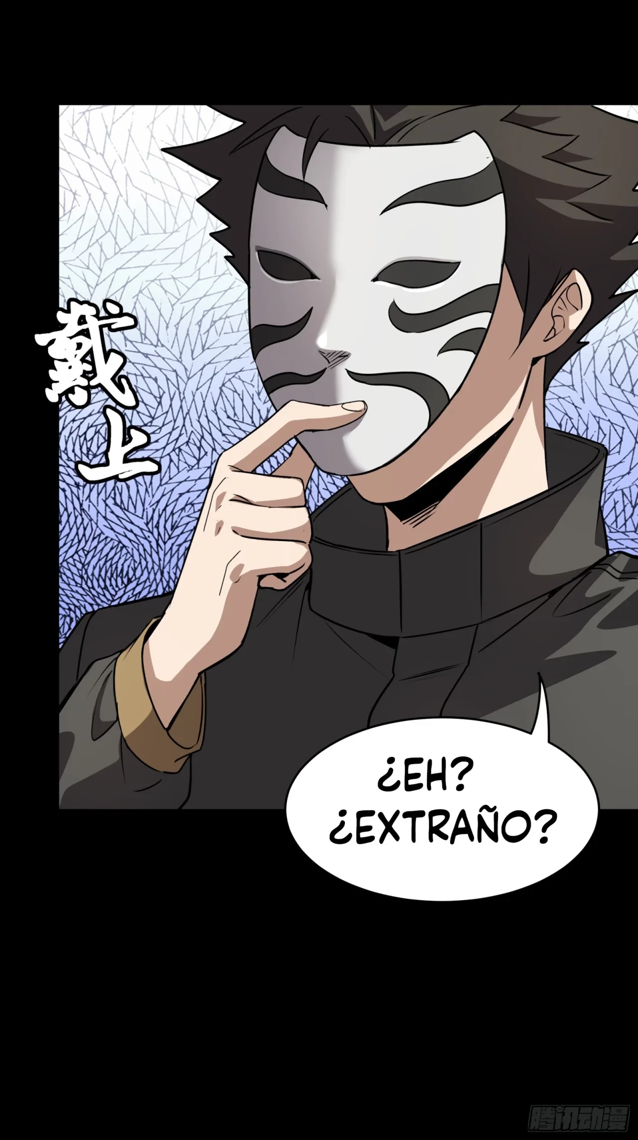 La leyenda del emperador Qing - Capítulo 89 - Página 57 - LectorTMOo