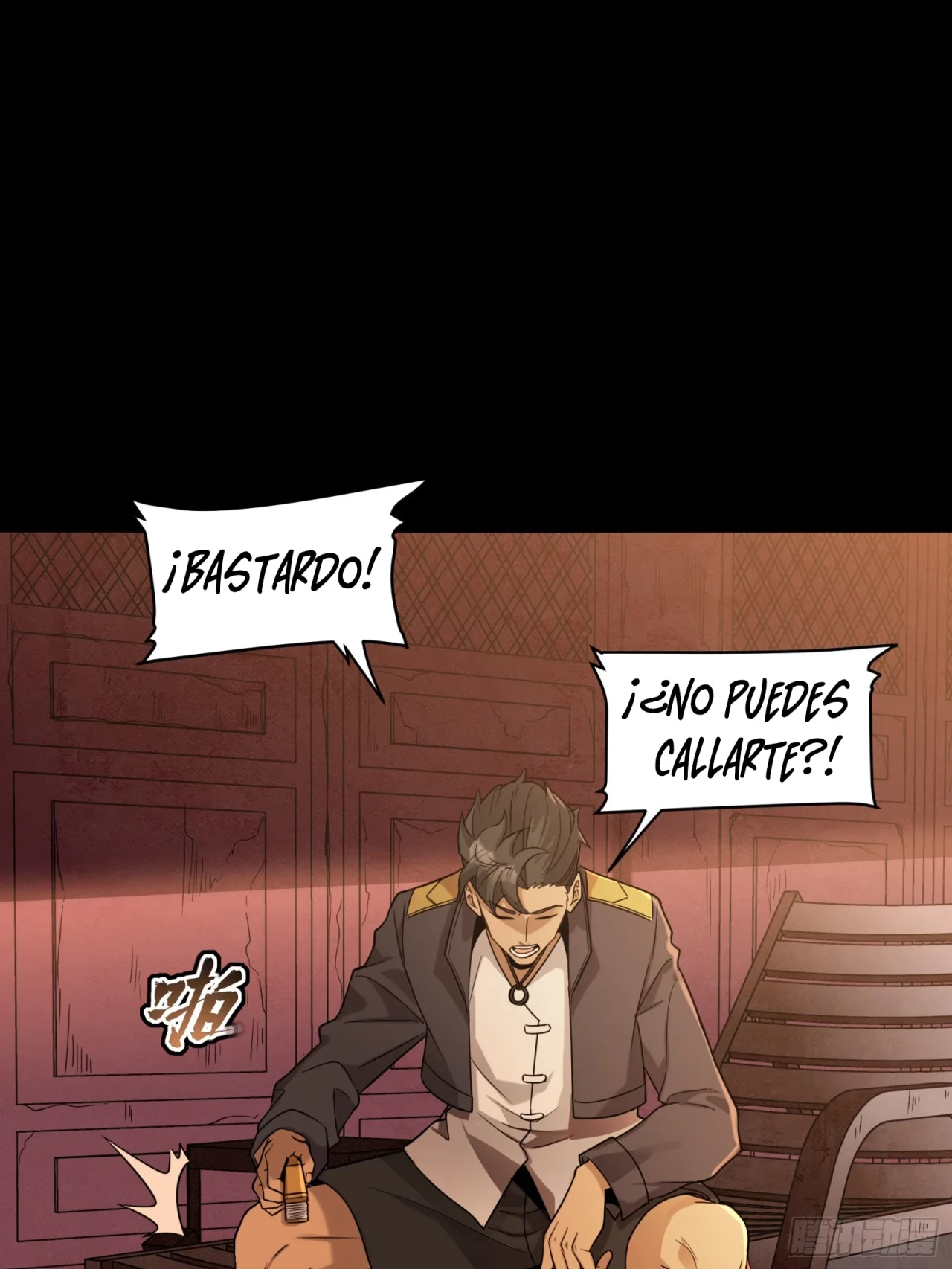 La leyenda del emperador Qing - Capítulo 93 - Página 30 - LectorTMOo