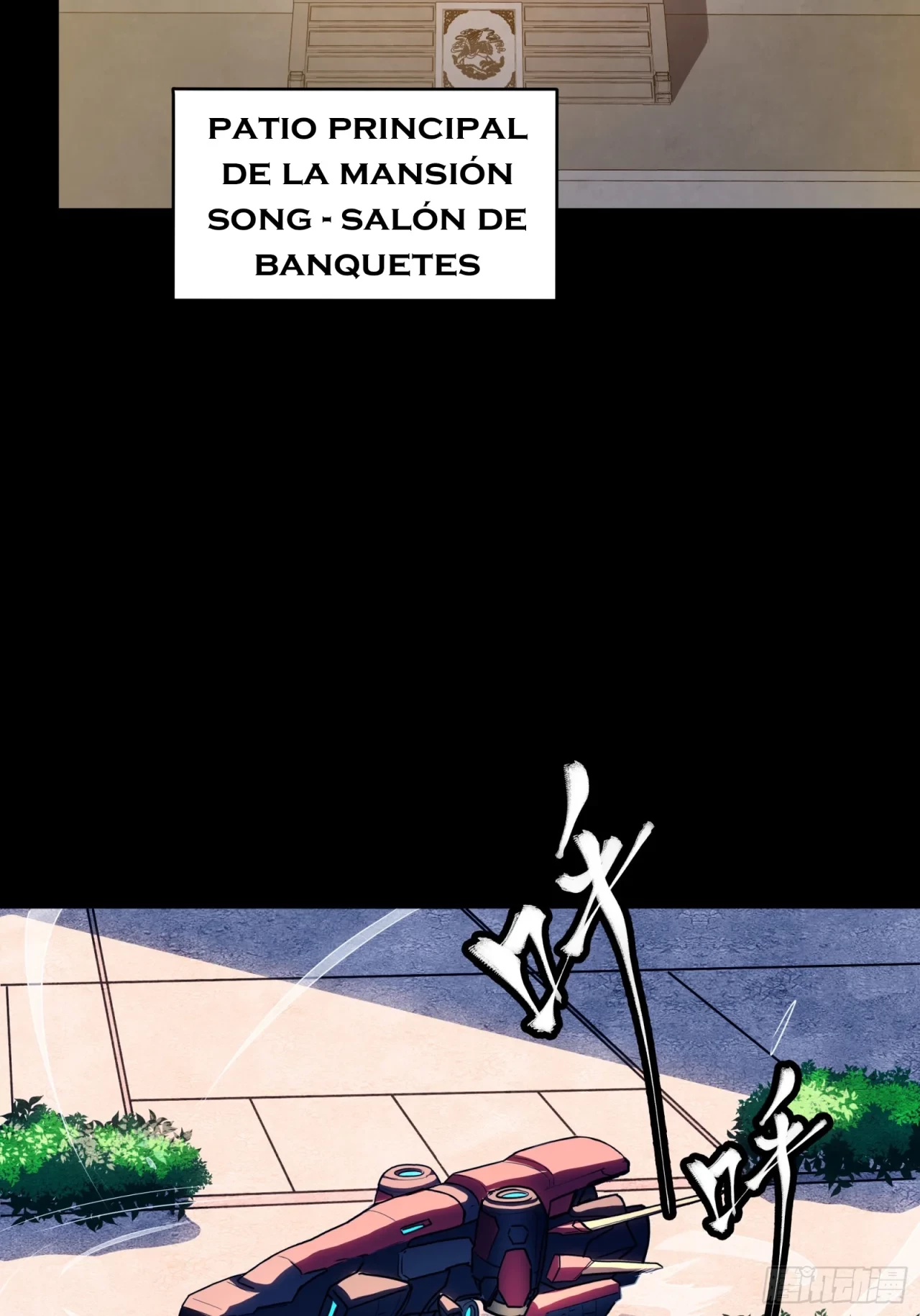 La leyenda del emperador Qing - Capítulo 94 - Página 58 - LectorTMOo