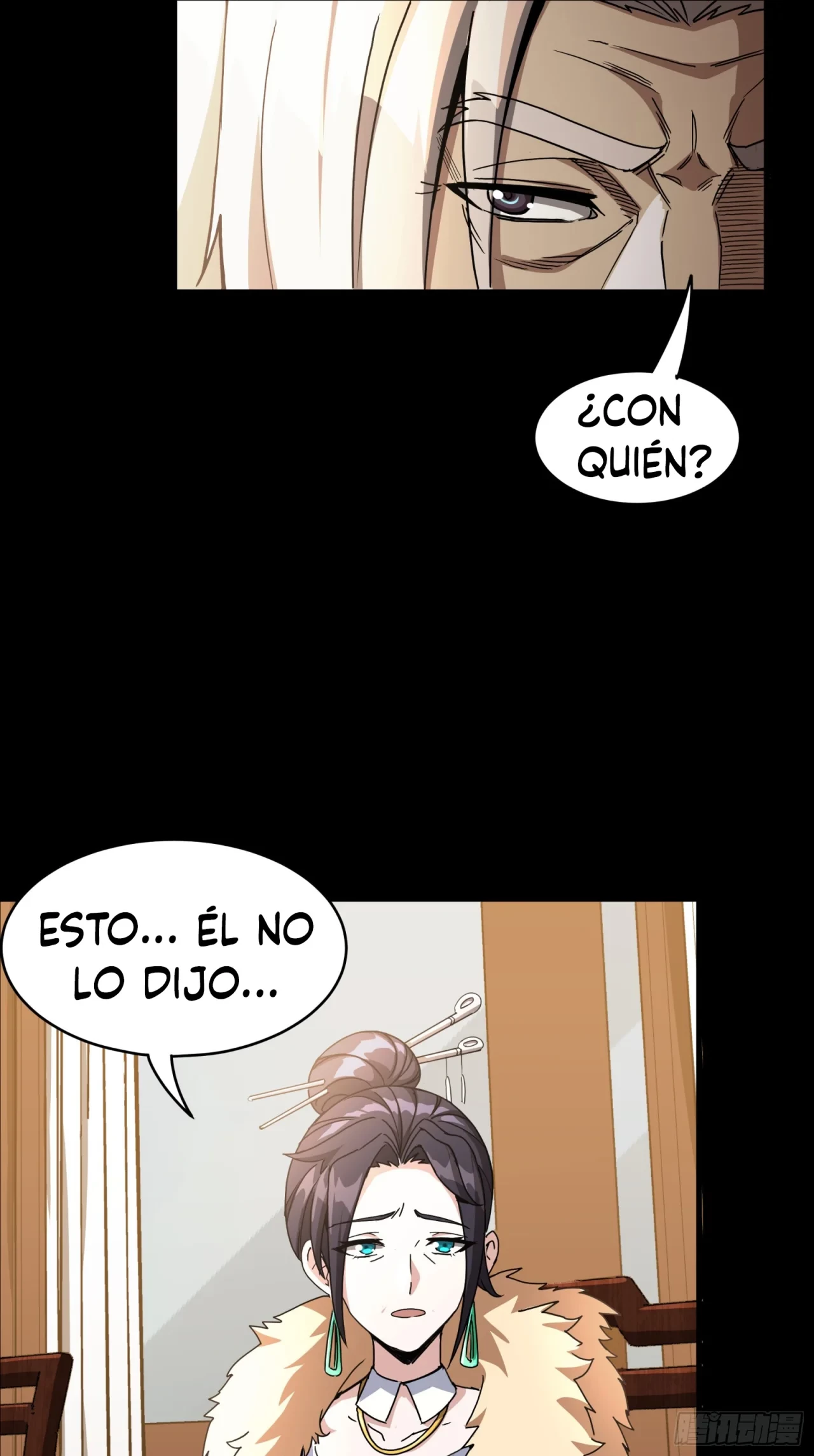 La leyenda del emperador Qing - Capítulo 95 - Página 17 - LectorTMOo