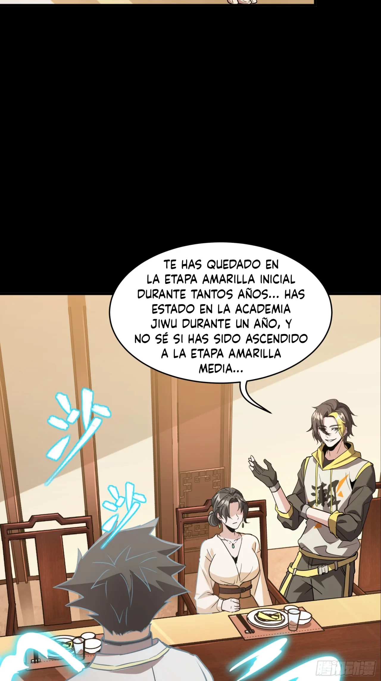 La leyenda del emperador Qing - Capítulo 95 - Página 59 - LectorTMOo