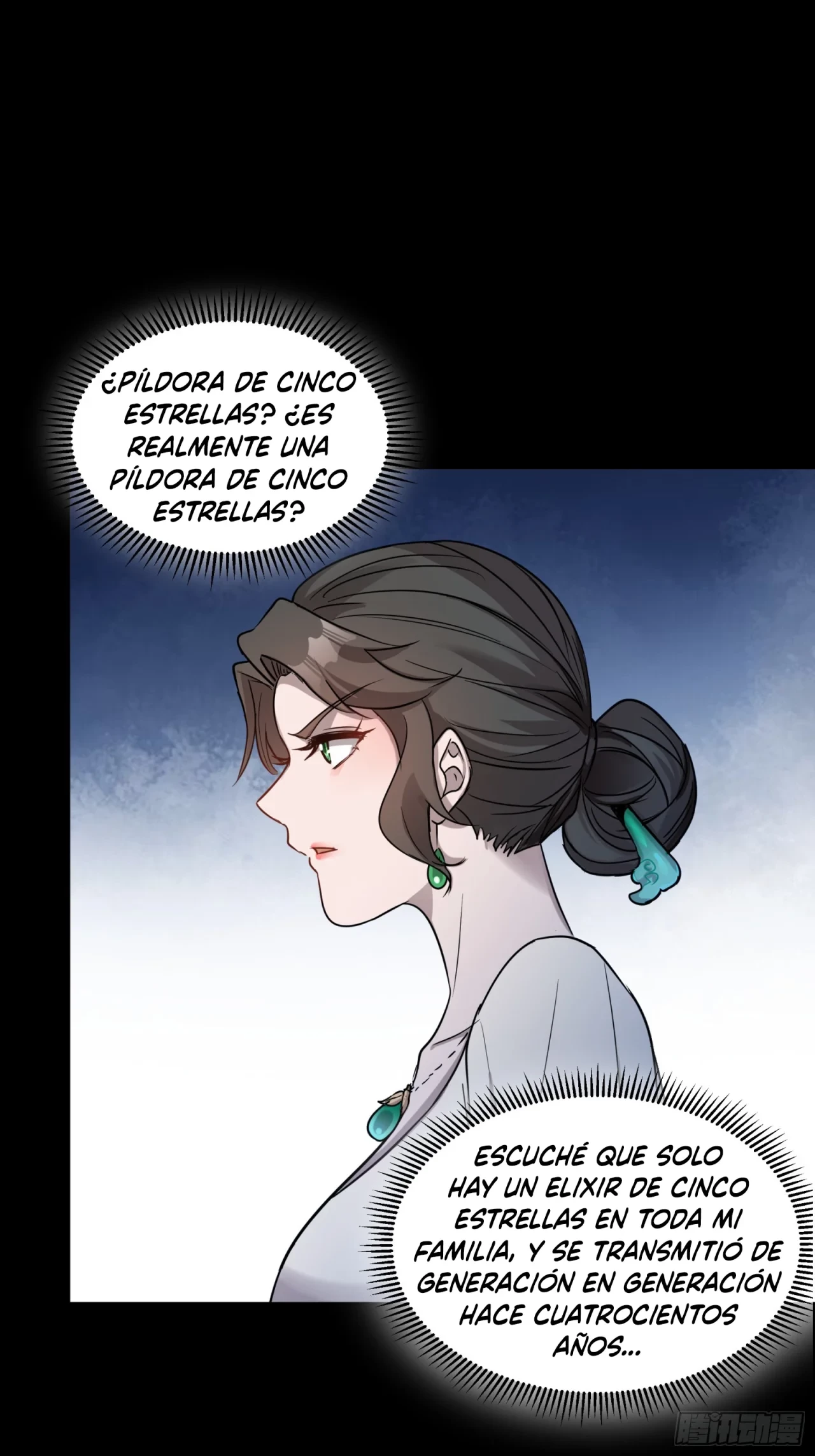 La leyenda del emperador Qing - Capítulo 96 - Página 17 - LectorTMOo