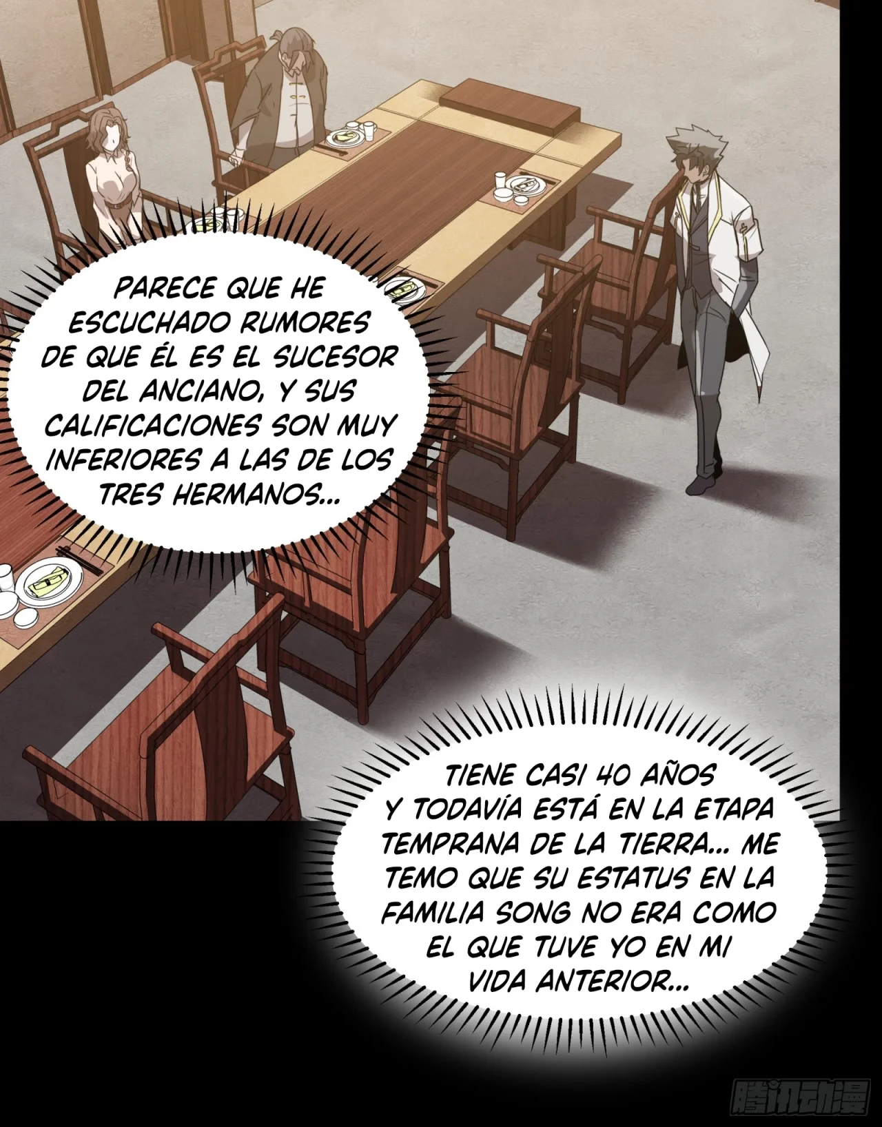 La leyenda del emperador Qing - Capítulo 97 - Página 11 - LectorTMOo