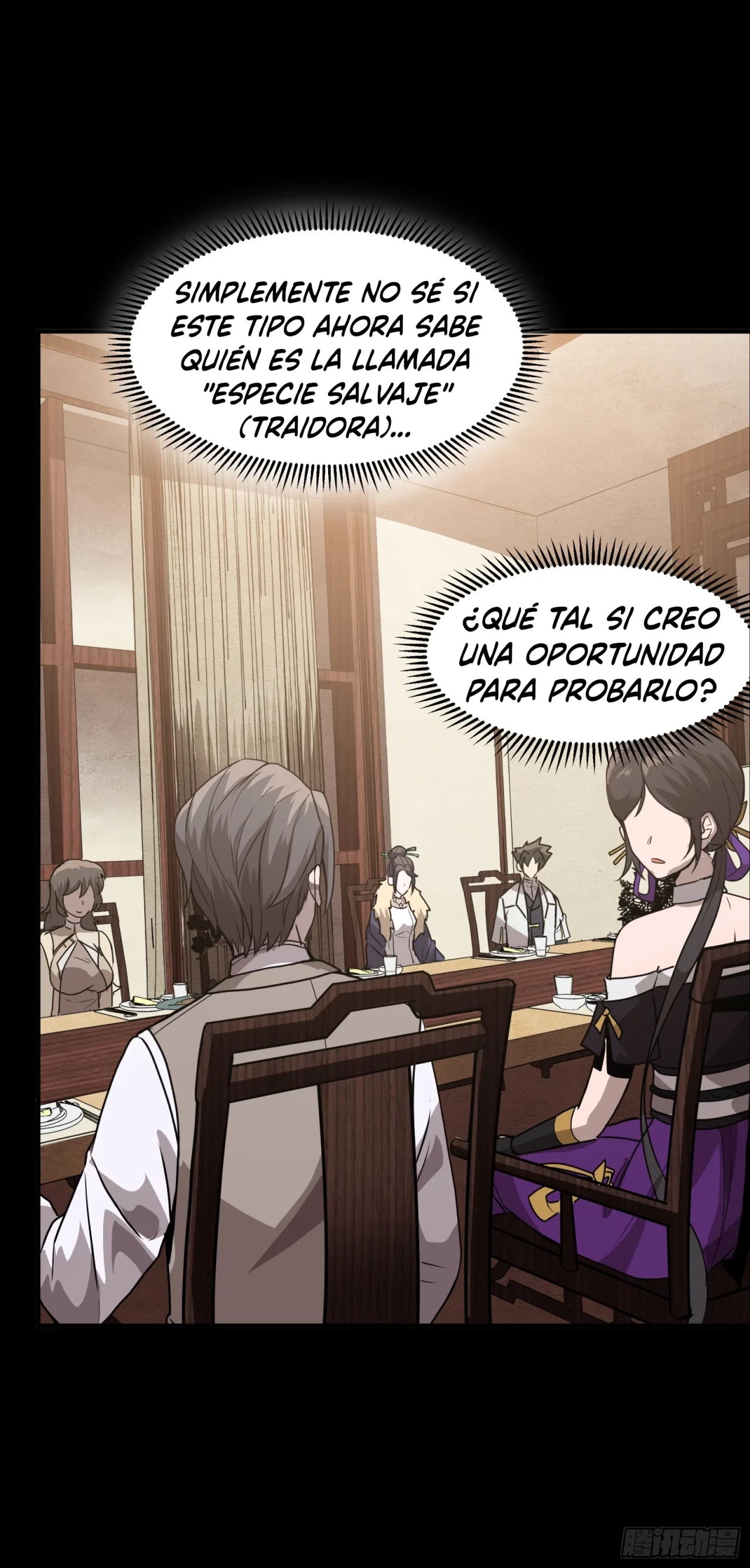 La leyenda del emperador Qing - Capítulo 97 - Página 19 - LectorTMOo