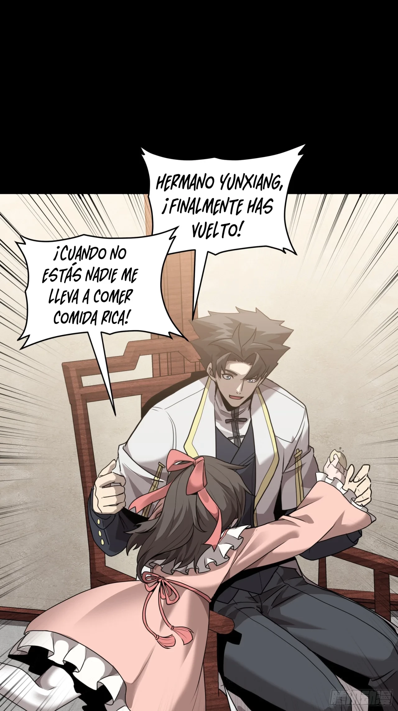 La leyenda del emperador Qing - Capítulo 97 - Página 21 - LectorTMOo